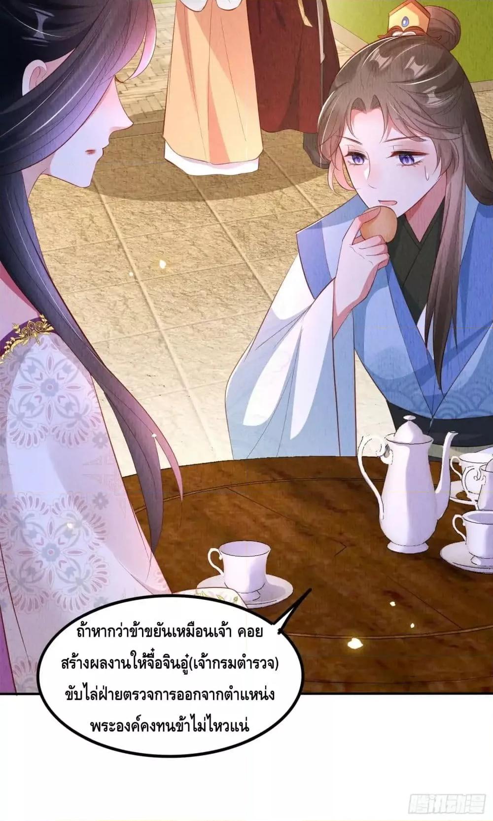 Manga-lc-com อ่านมังงะ อ่านการ์ตูน ออนไลน์ ฟรี AfterIBloom, ตอนที่ 1 2 3 4 5 6 7 8 9 10 11 12 13 14 ฟรี ไม่มีโฆษณา Manga-lc - อ่าน มังงะ อ่าน การ์ตูน ออนไลน์ อ่านมังงะ ฟรี