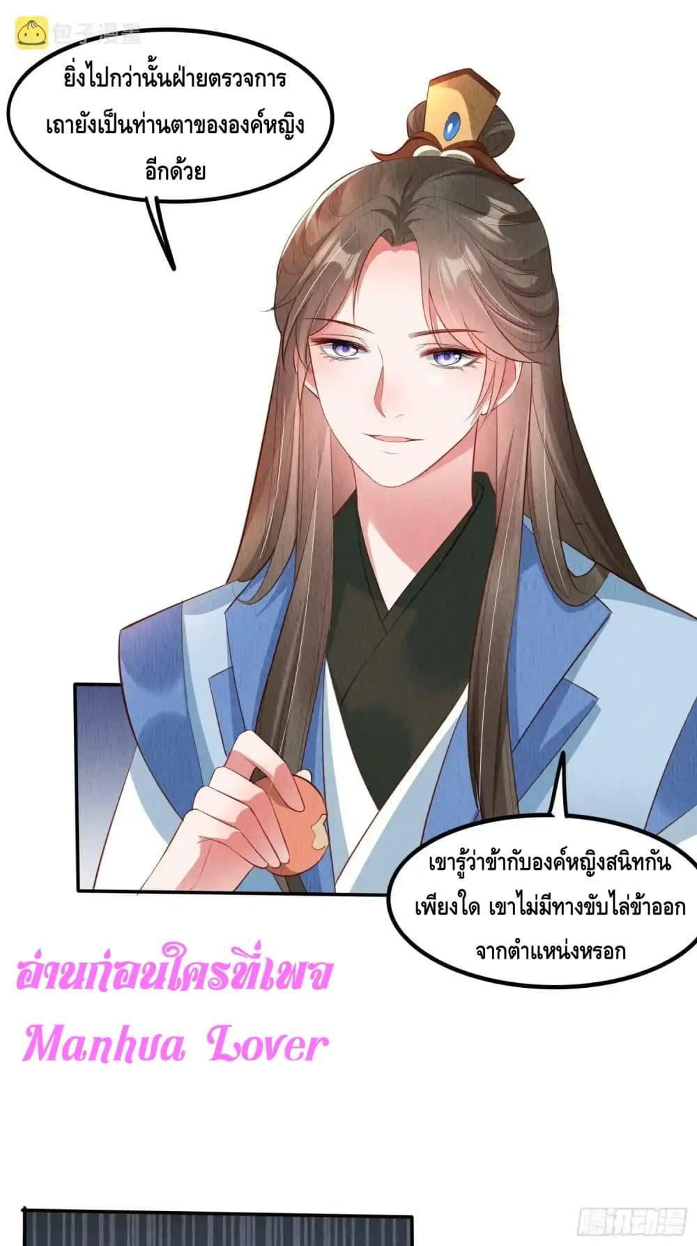Manga-lc-com อ่านมังงะ อ่านการ์ตูน ออนไลน์ ฟรี AfterIBloom, ตอนที่ 1 2 3 4 5 6 7 8 9 10 11 12 13 14 ฟรี ไม่มีโฆษณา Manga-lc - อ่าน มังงะ อ่าน การ์ตูน ออนไลน์ อ่านมังงะ ฟรี