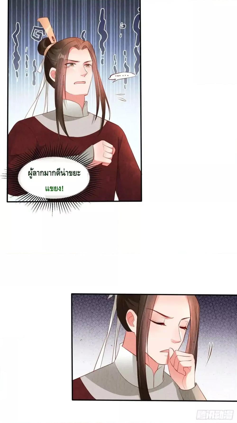 Manga-lc-com อ่านมังงะ อ่านการ์ตูน ออนไลน์ ฟรี AfterIBloom, ตอนที่ 1 2 3 4 5 6 7 8 9 10 11 12 13 14 ฟรี ไม่มีโฆษณา Manga-lc - อ่าน มังงะ อ่าน การ์ตูน ออนไลน์ อ่านมังงะ ฟรี