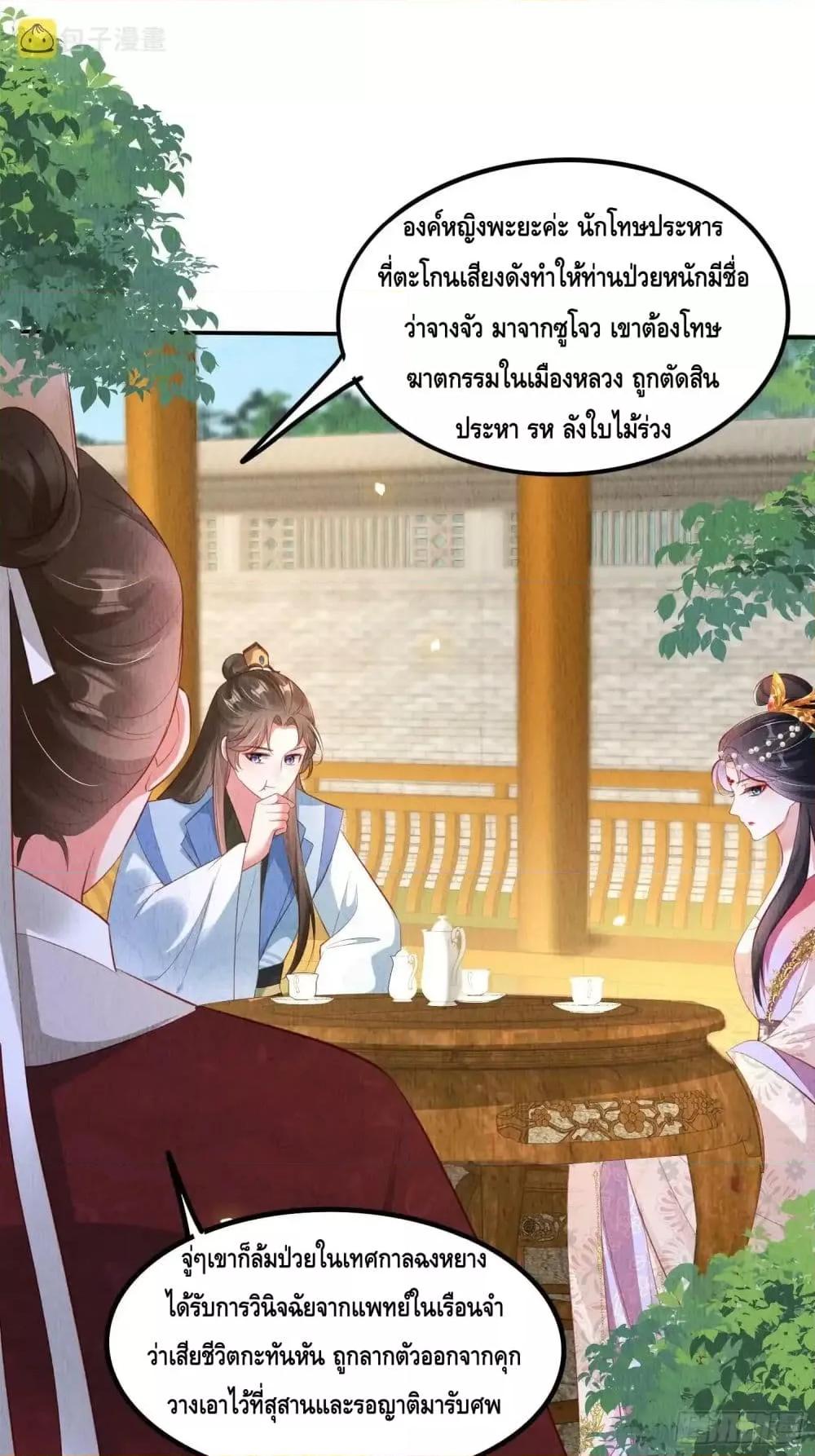 Manga-lc-com อ่านมังงะ อ่านการ์ตูน ออนไลน์ ฟรี AfterIBloom, ตอนที่ 1 2 3 4 5 6 7 8 9 10 11 12 13 14 ฟรี ไม่มีโฆษณา Manga-lc - อ่าน มังงะ อ่าน การ์ตูน ออนไลน์ อ่านมังงะ ฟรี