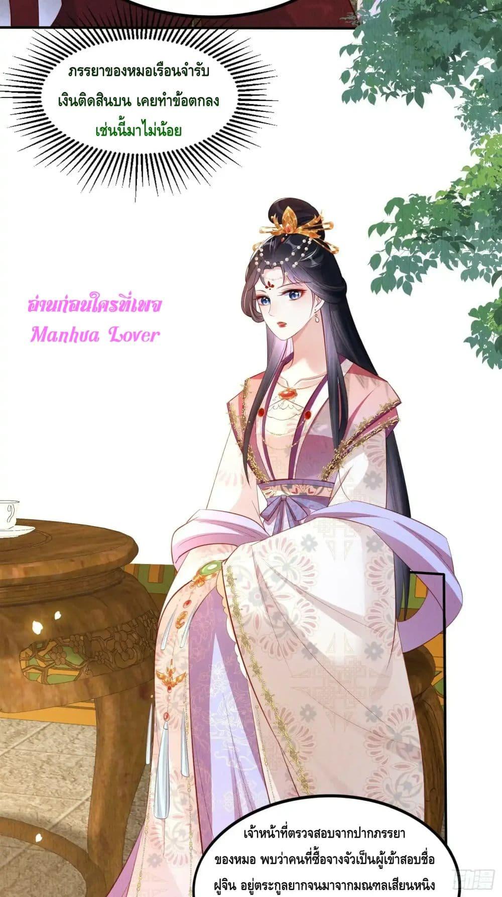 Manga-lc-com อ่านมังงะ อ่านการ์ตูน ออนไลน์ ฟรี AfterIBloom, ตอนที่ 1 2 3 4 5 6 7 8 9 10 11 12 13 14 ฟรี ไม่มีโฆษณา Manga-lc - อ่าน มังงะ อ่าน การ์ตูน ออนไลน์ อ่านมังงะ ฟรี