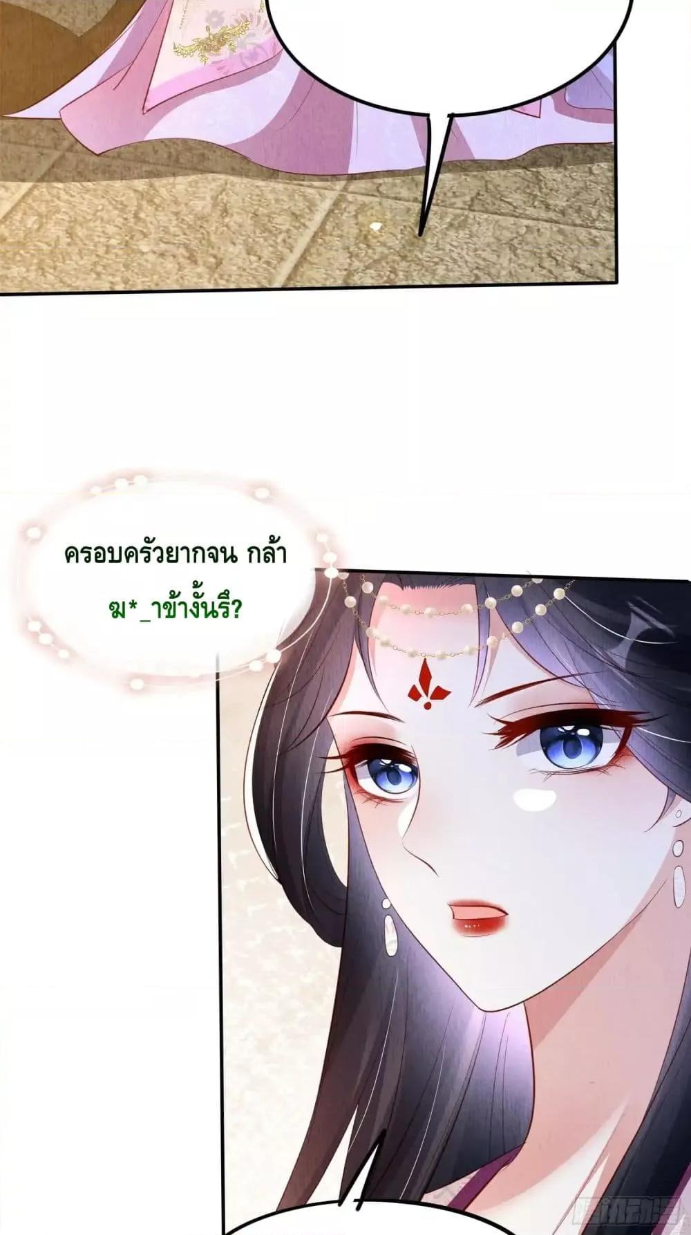 Manga-lc-com อ่านมังงะ อ่านการ์ตูน ออนไลน์ ฟรี AfterIBloom, ตอนที่ 1 2 3 4 5 6 7 8 9 10 11 12 13 14 ฟรี ไม่มีโฆษณา Manga-lc - อ่าน มังงะ อ่าน การ์ตูน ออนไลน์ อ่านมังงะ ฟรี
