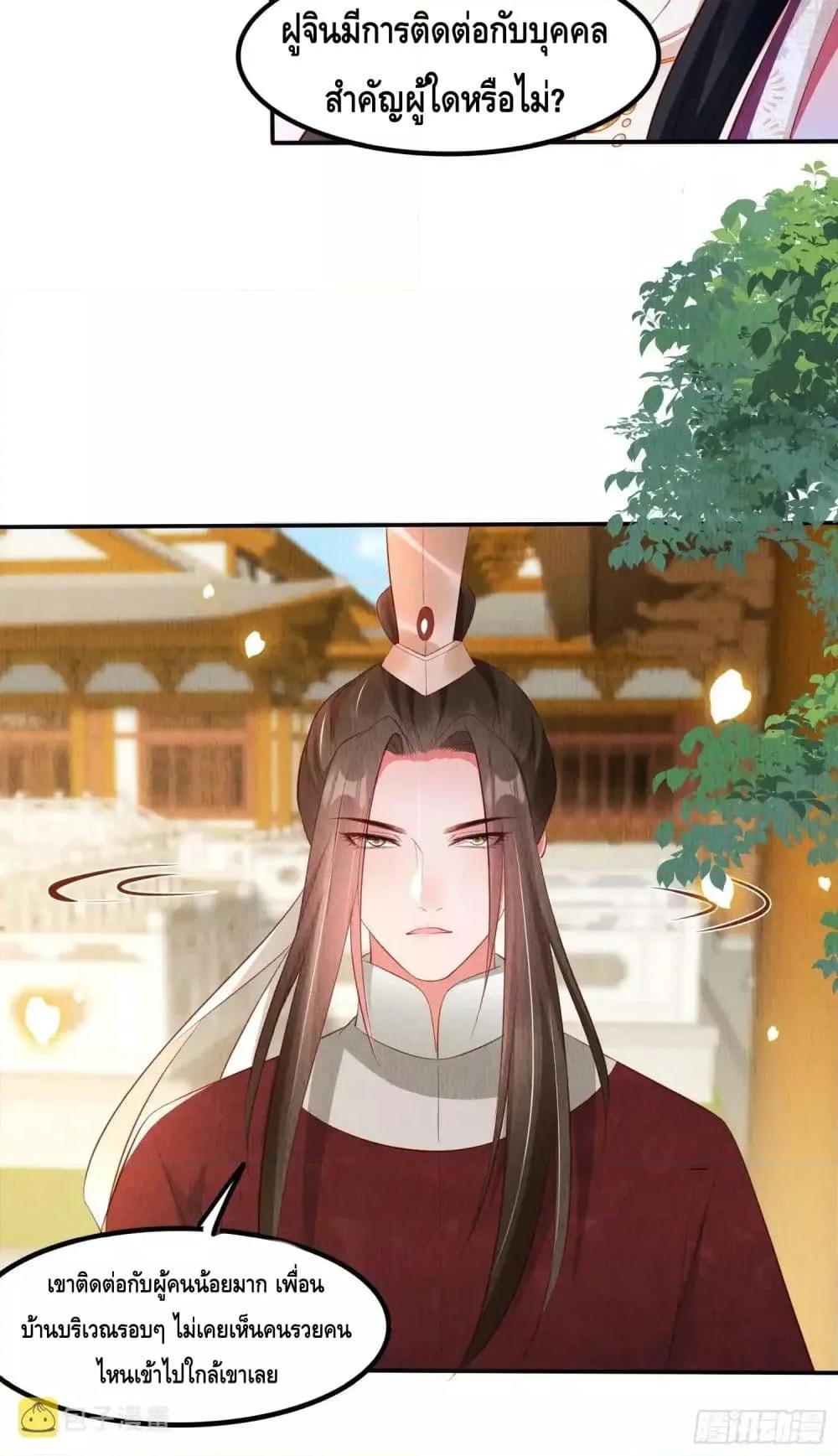 Manga-lc-com อ่านมังงะ อ่านการ์ตูน ออนไลน์ ฟรี AfterIBloom, ตอนที่ 1 2 3 4 5 6 7 8 9 10 11 12 13 14 ฟรี ไม่มีโฆษณา Manga-lc - อ่าน มังงะ อ่าน การ์ตูน ออนไลน์ อ่านมังงะ ฟรี