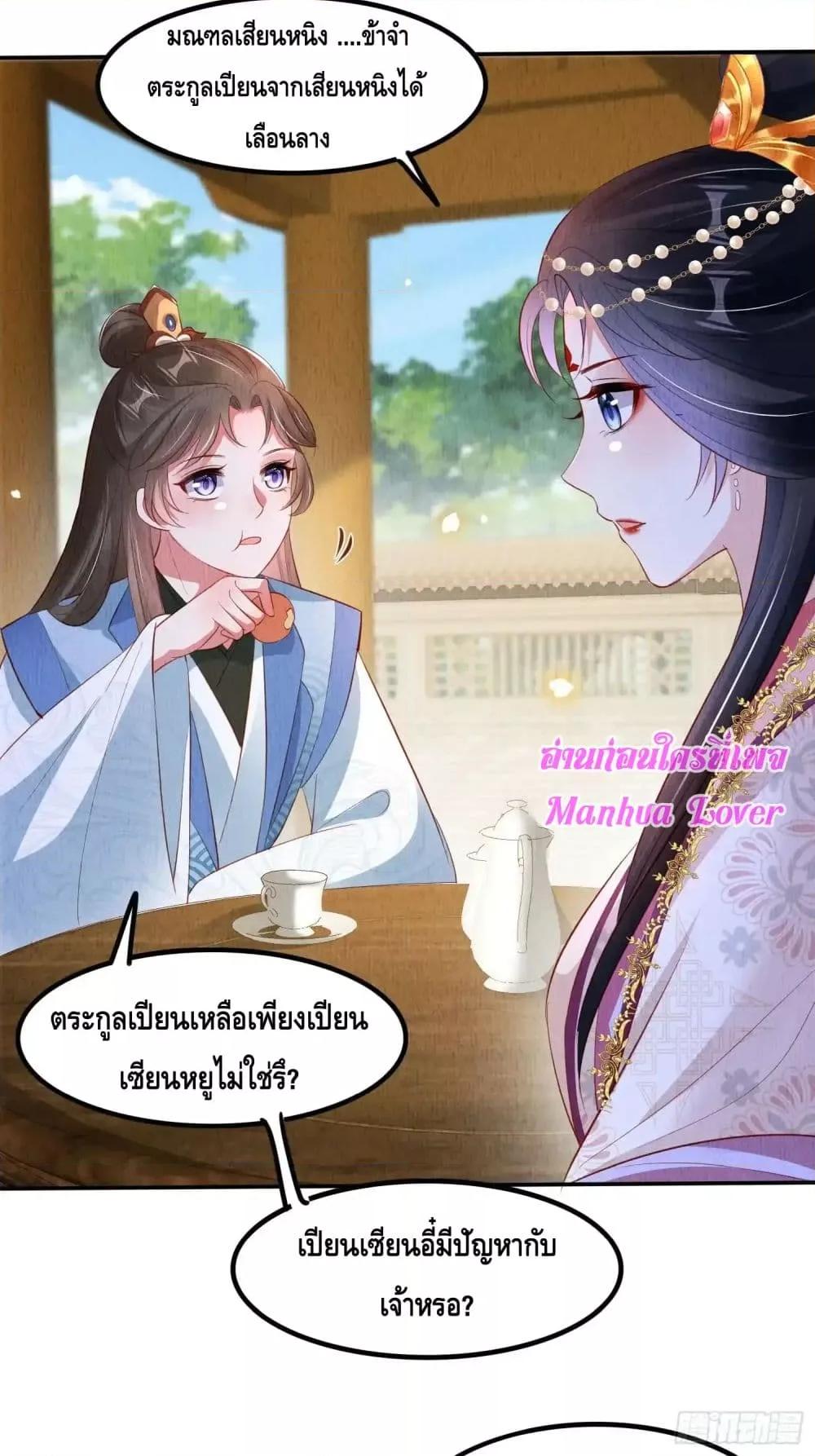 Manga-lc-com อ่านมังงะ อ่านการ์ตูน ออนไลน์ ฟรี AfterIBloom, ตอนที่ 1 2 3 4 5 6 7 8 9 10 11 12 13 14 ฟรี ไม่มีโฆษณา Manga-lc - อ่าน มังงะ อ่าน การ์ตูน ออนไลน์ อ่านมังงะ ฟรี