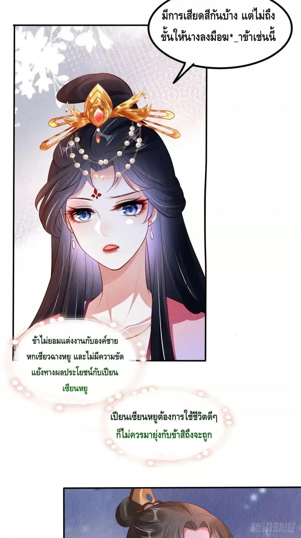 Manga-lc-com อ่านมังงะ อ่านการ์ตูน ออนไลน์ ฟรี AfterIBloom, ตอนที่ 1 2 3 4 5 6 7 8 9 10 11 12 13 14 ฟรี ไม่มีโฆษณา Manga-lc - อ่าน มังงะ อ่าน การ์ตูน ออนไลน์ อ่านมังงะ ฟรี