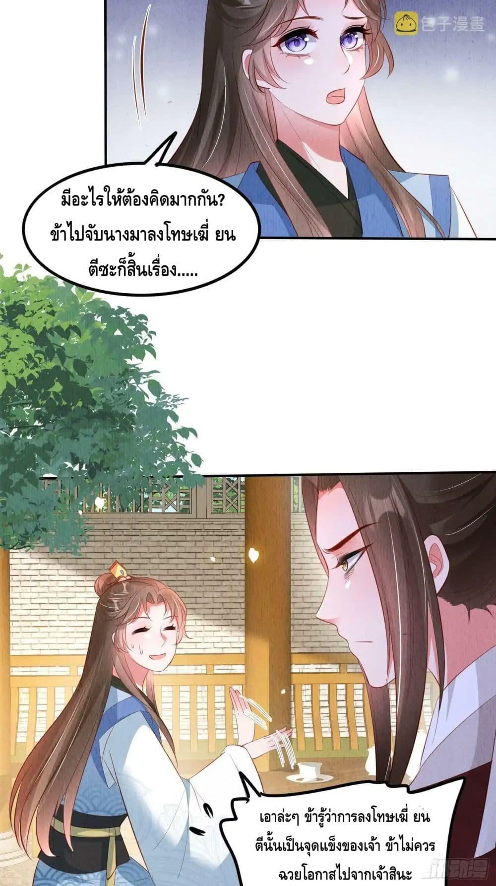Manga-lc-com อ่านมังงะ อ่านการ์ตูน ออนไลน์ ฟรี AfterIBloom, ตอนที่ 1 2 3 4 5 6 7 8 9 10 11 12 13 14 ฟรี ไม่มีโฆษณา Manga-lc - อ่าน มังงะ อ่าน การ์ตูน ออนไลน์ อ่านมังงะ ฟรี