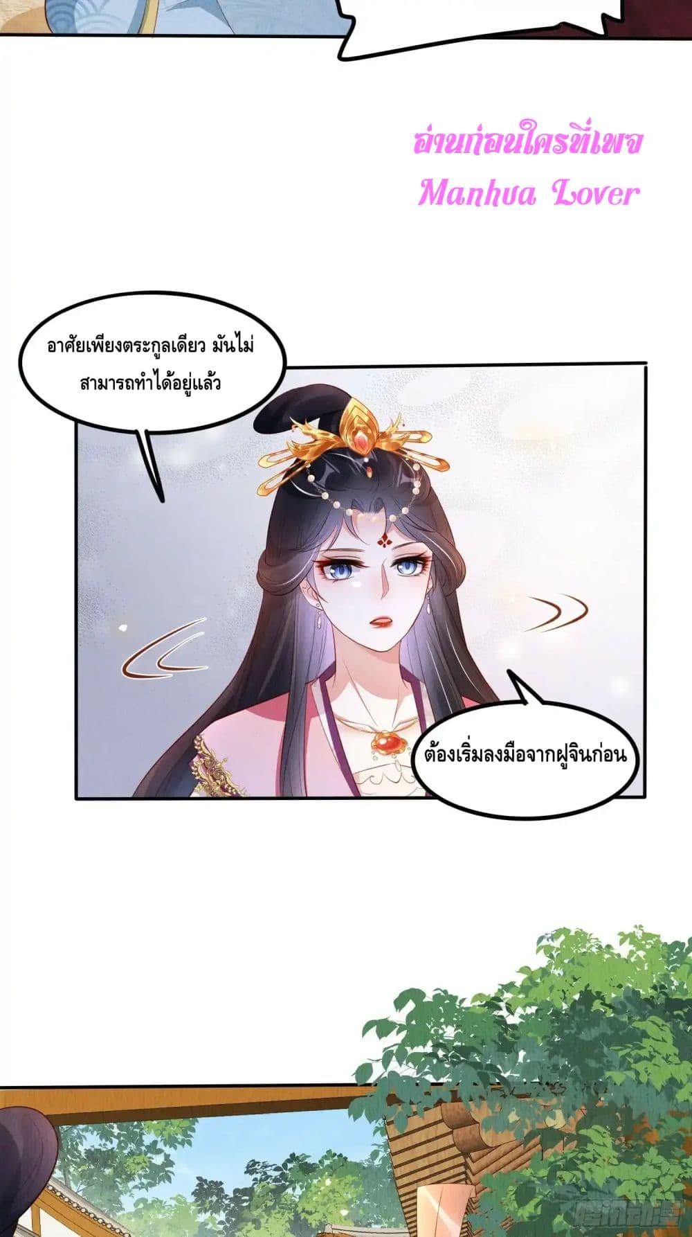Manga-lc-com อ่านมังงะ อ่านการ์ตูน ออนไลน์ ฟรี AfterIBloom, ตอนที่ 1 2 3 4 5 6 7 8 9 10 11 12 13 14 ฟรี ไม่มีโฆษณา Manga-lc - อ่าน มังงะ อ่าน การ์ตูน ออนไลน์ อ่านมังงะ ฟรี
