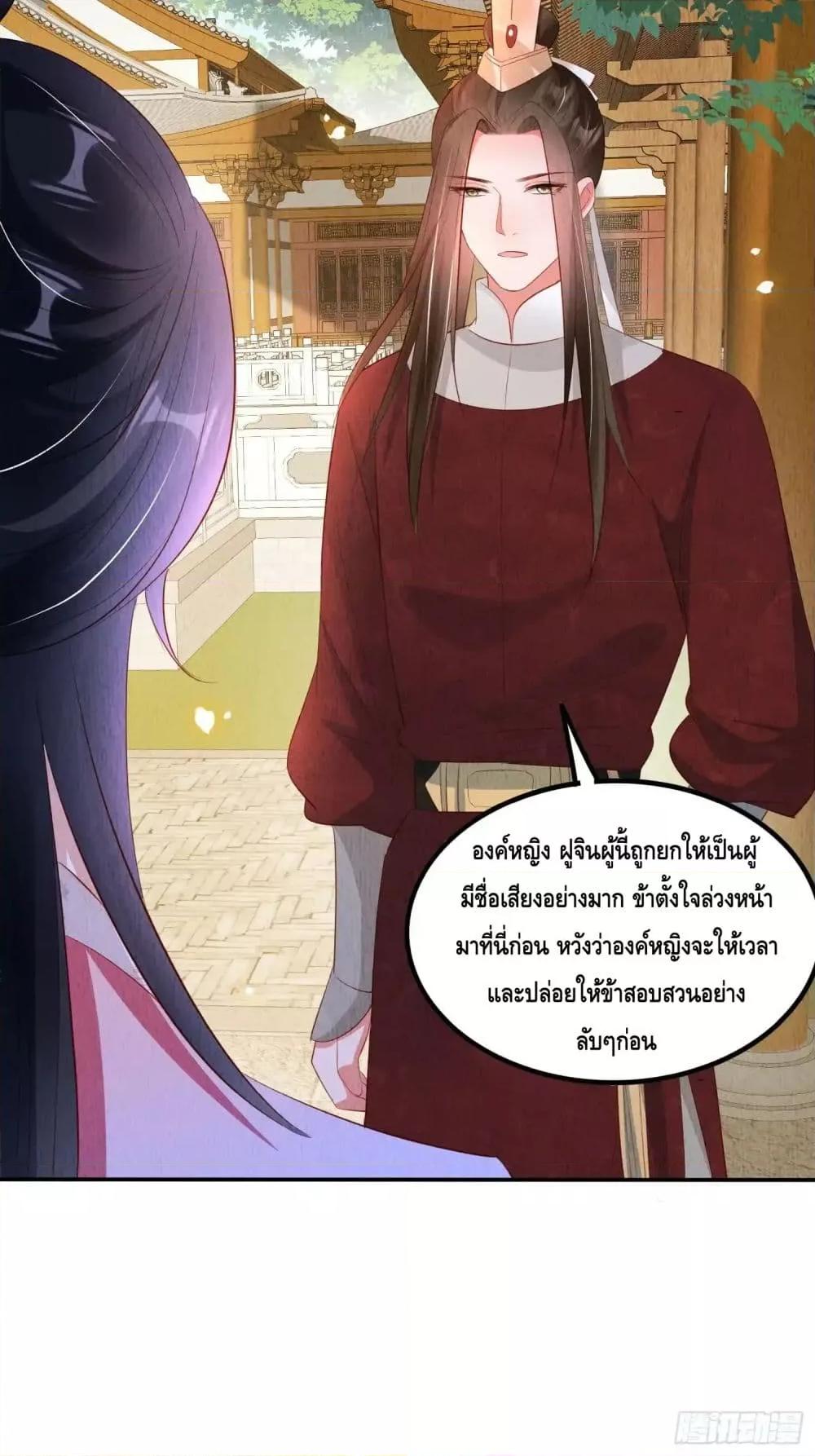 Manga-lc-com อ่านมังงะ อ่านการ์ตูน ออนไลน์ ฟรี AfterIBloom, ตอนที่ 1 2 3 4 5 6 7 8 9 10 11 12 13 14 ฟรี ไม่มีโฆษณา Manga-lc - อ่าน มังงะ อ่าน การ์ตูน ออนไลน์ อ่านมังงะ ฟรี