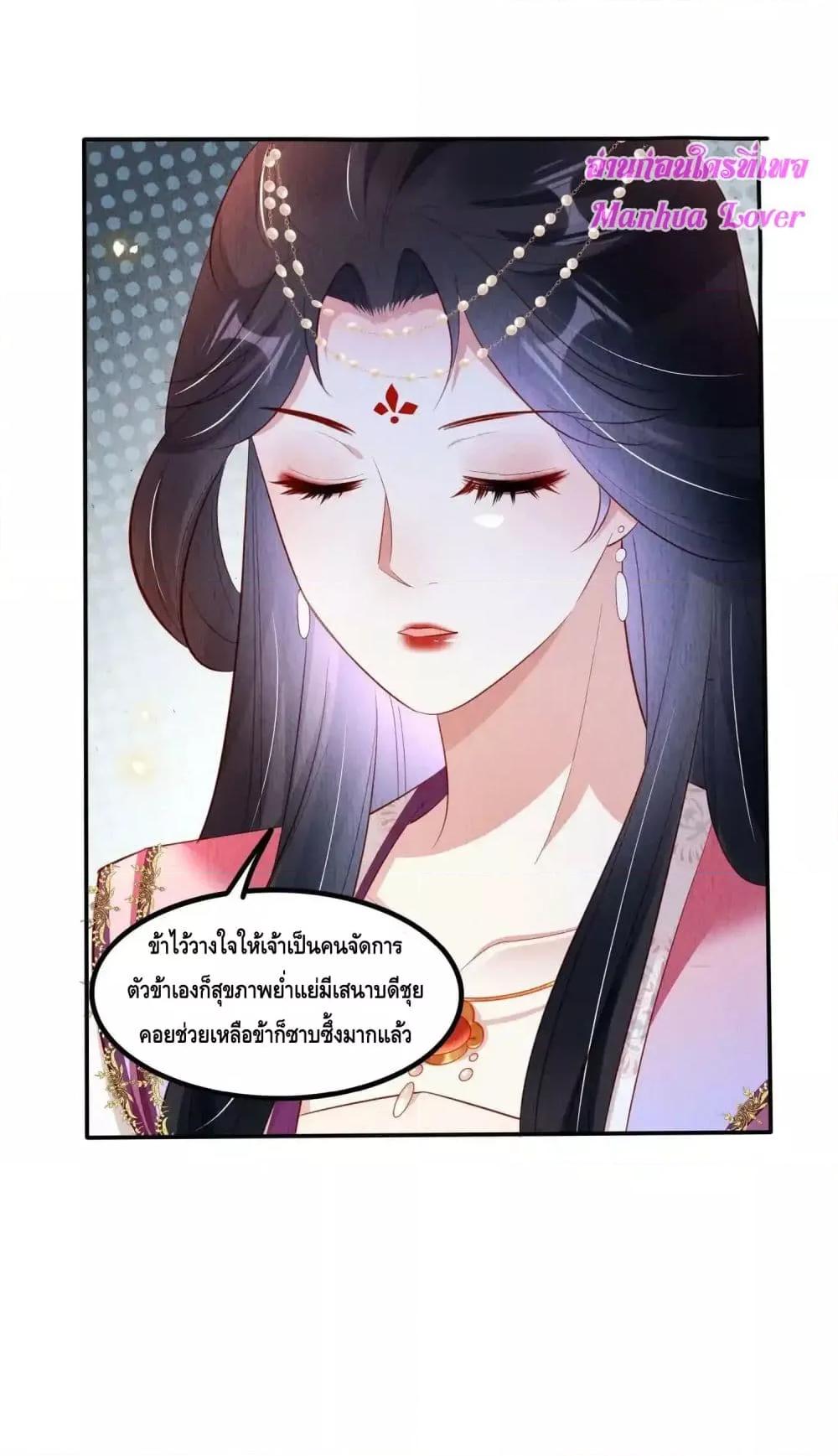 Manga-lc-com อ่านมังงะ อ่านการ์ตูน ออนไลน์ ฟรี AfterIBloom, ตอนที่ 1 2 3 4 5 6 7 8 9 10 11 12 13 14 ฟรี ไม่มีโฆษณา Manga-lc - อ่าน มังงะ อ่าน การ์ตูน ออนไลน์ อ่านมังงะ ฟรี
