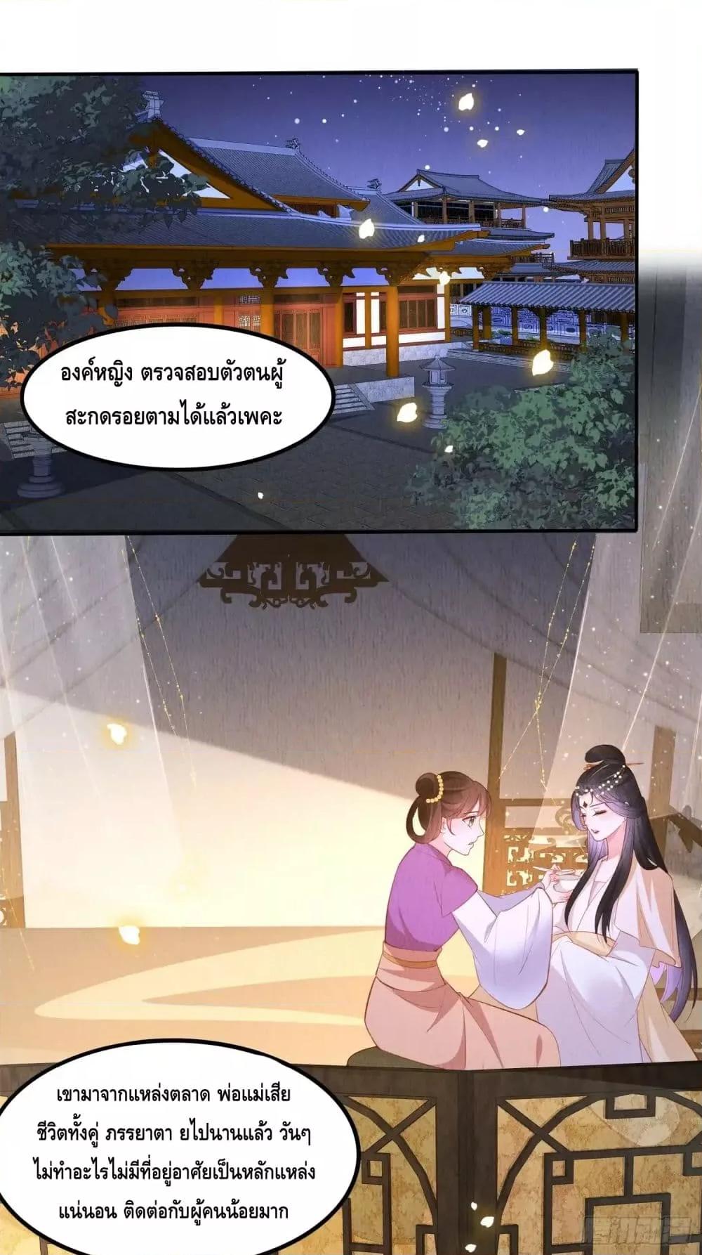 Manga-lc-com อ่านมังงะ อ่านการ์ตูน ออนไลน์ ฟรี AfterIBloom, ตอนที่ 1 2 3 4 5 6 7 8 9 10 11 12 13 14 ฟรี ไม่มีโฆษณา Manga-lc - อ่าน มังงะ อ่าน การ์ตูน ออนไลน์ อ่านมังงะ ฟรี
