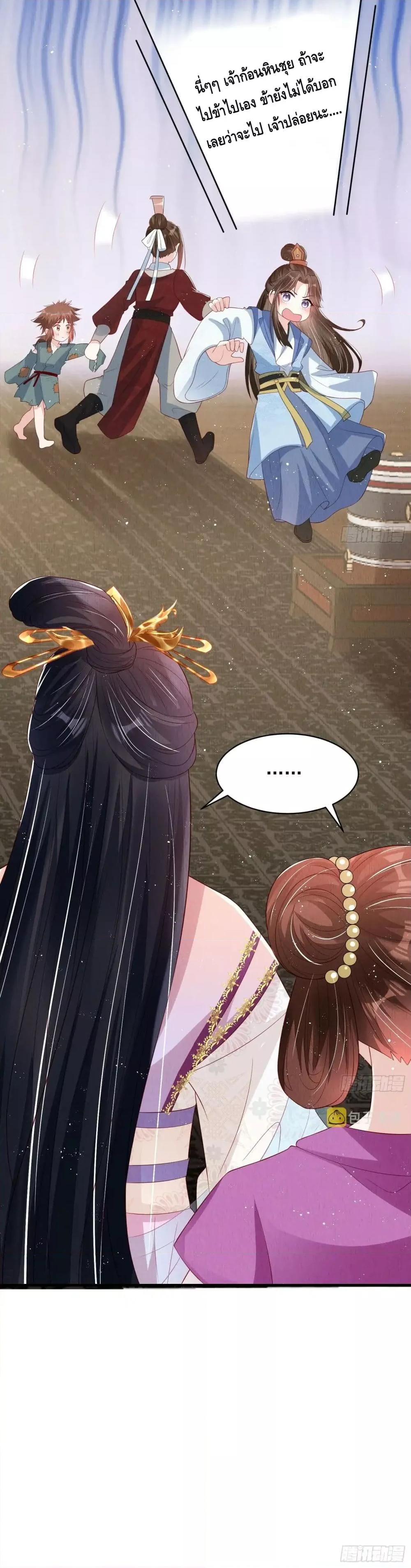 Manga-lc-com อ่านมังงะ อ่านการ์ตูน ออนไลน์ ฟรี AfterIBloom, ตอนที่ 1 2 3 4 5 6 7 8 9 10 11 12 13 14 ฟรี ไม่มีโฆษณา Manga-lc - อ่าน มังงะ อ่าน การ์ตูน ออนไลน์ อ่านมังงะ ฟรี