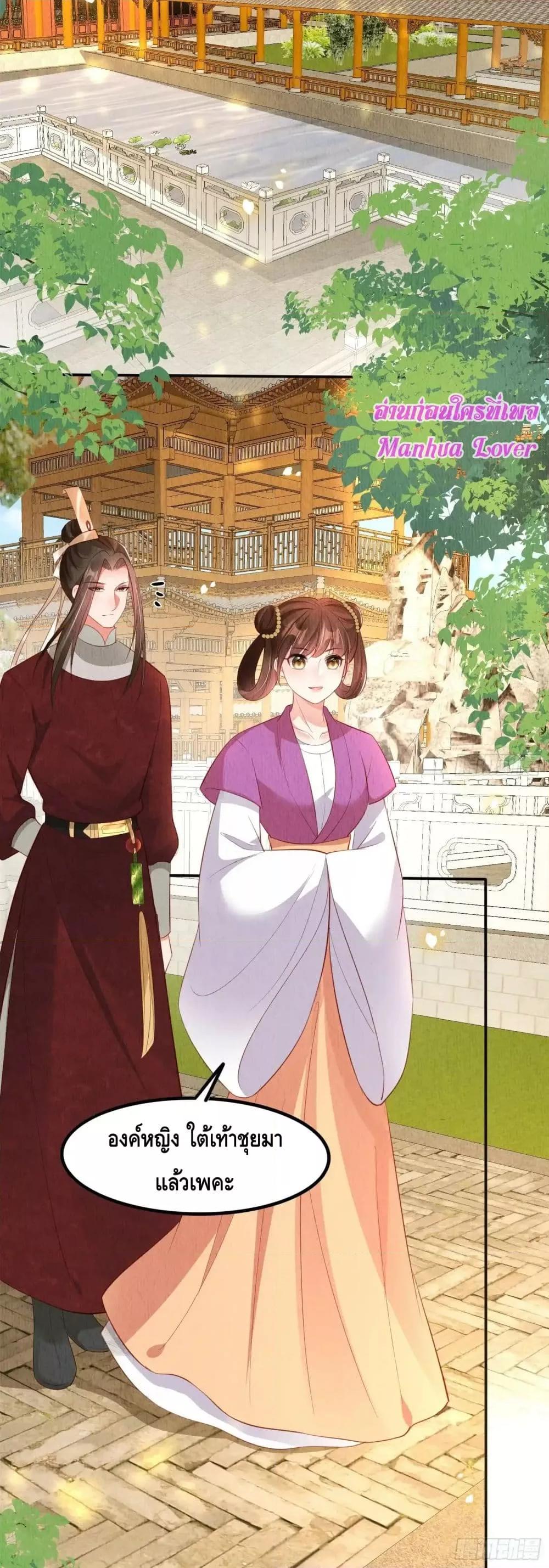 Manga-lc-com อ่านมังงะ อ่านการ์ตูน ออนไลน์ ฟรี AfterIBloom, ตอนที่ 1 2 3 4 5 6 7 8 9 10 11 12 13 14 ฟรี ไม่มีโฆษณา Manga-lc - อ่าน มังงะ อ่าน การ์ตูน ออนไลน์ อ่านมังงะ ฟรี