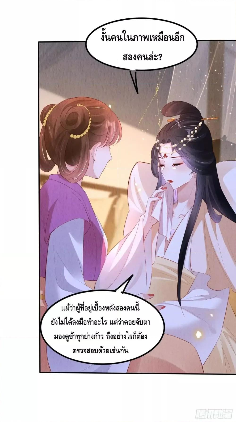 Manga-lc-com อ่านมังงะ อ่านการ์ตูน ออนไลน์ ฟรี AfterIBloom, ตอนที่ 1 2 3 4 5 6 7 8 9 10 11 12 13 14 ฟรี ไม่มีโฆษณา Manga-lc - อ่าน มังงะ อ่าน การ์ตูน ออนไลน์ อ่านมังงะ ฟรี