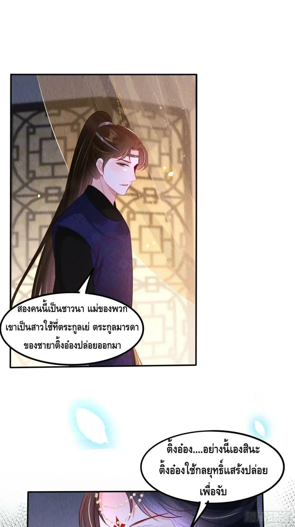 Manga-lc-com อ่านมังงะ อ่านการ์ตูน ออนไลน์ ฟรี AfterIBloom, ตอนที่ 1 2 3 4 5 6 7 8 9 10 11 12 13 14 ฟรี ไม่มีโฆษณา Manga-lc - อ่าน มังงะ อ่าน การ์ตูน ออนไลน์ อ่านมังงะ ฟรี