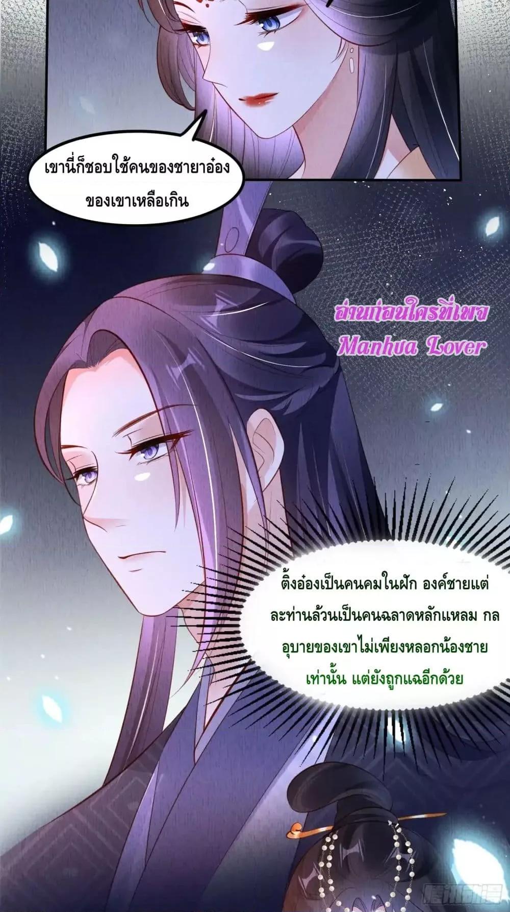 Manga-lc-com อ่านมังงะ อ่านการ์ตูน ออนไลน์ ฟรี AfterIBloom, ตอนที่ 1 2 3 4 5 6 7 8 9 10 11 12 13 14 ฟรี ไม่มีโฆษณา Manga-lc - อ่าน มังงะ อ่าน การ์ตูน ออนไลน์ อ่านมังงะ ฟรี
