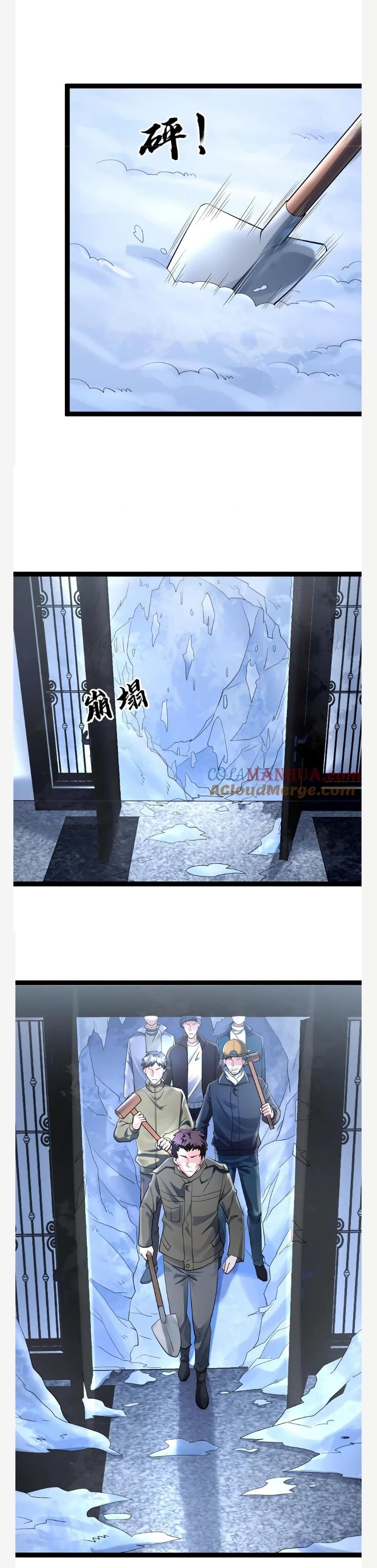 Manga-lc-com อ่านมังงะ อ่านการ์ตูน ออนไลน์ ฟรี Freezing the World I Built a Doomsday Safehouse ตอนที่ 1 2 3 4 5 6 7 8 9 10 11 12 13 14 ฟรี ไม่มีโฆษณา Manga-lc - อ่าน มังงะ อ่าน การ์ตูน ออนไลน์ อ่านมังงะ ฟรี