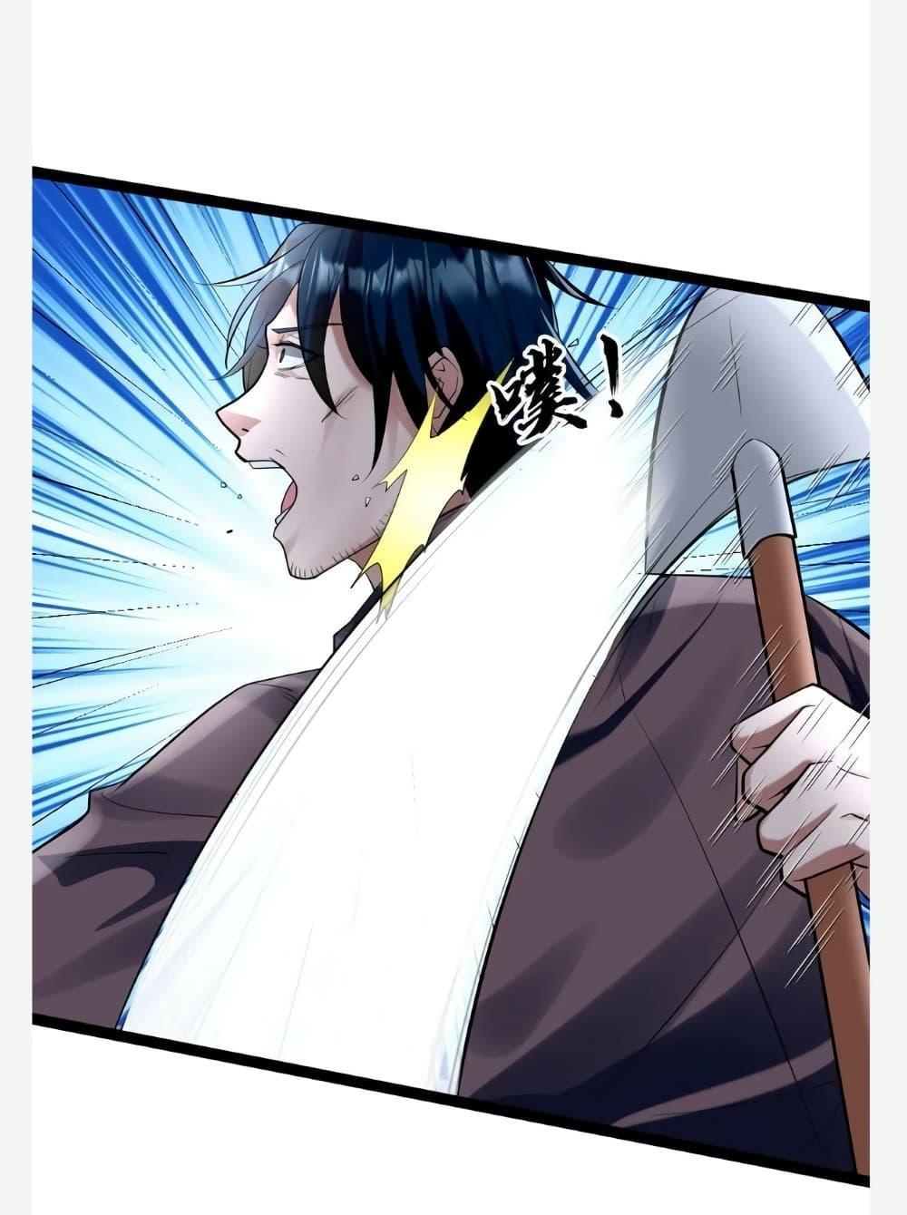 Manga-lc-com อ่านมังงะ อ่านการ์ตูน ออนไลน์ ฟรี Freezing the World I Built a Doomsday Safehouse ตอนที่ 1 2 3 4 5 6 7 8 9 10 11 12 13 14 ฟรี ไม่มีโฆษณา Manga-lc - อ่าน มังงะ อ่าน การ์ตูน ออนไลน์ อ่านมังงะ ฟรี