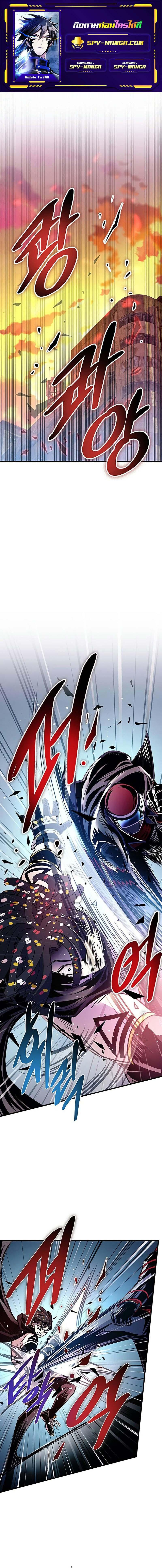 Manga-lc-com อ่านมังงะ อ่านการ์ตูน ออนไลน์ ฟรี Villain to Kill ตอนที่ 1 2 3 4 5 6 7 8 9 10 11 12 13 14 ฟรี ไม่มีโฆษณา Manga-lc - อ่าน มังงะ อ่าน การ์ตูน ออนไลน์ อ่านมังงะ ฟรี