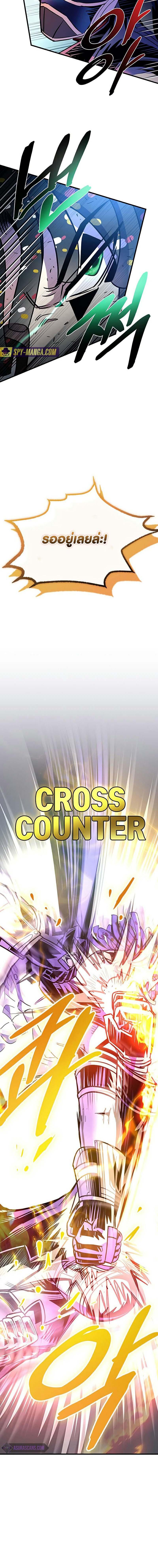 Manga-lc-com อ่านมังงะ อ่านการ์ตูน ออนไลน์ ฟรี Villain to Kill ตอนที่ 1 2 3 4 5 6 7 8 9 10 11 12 13 14 ฟรี ไม่มีโฆษณา Manga-lc - อ่าน มังงะ อ่าน การ์ตูน ออนไลน์ อ่านมังงะ ฟรี