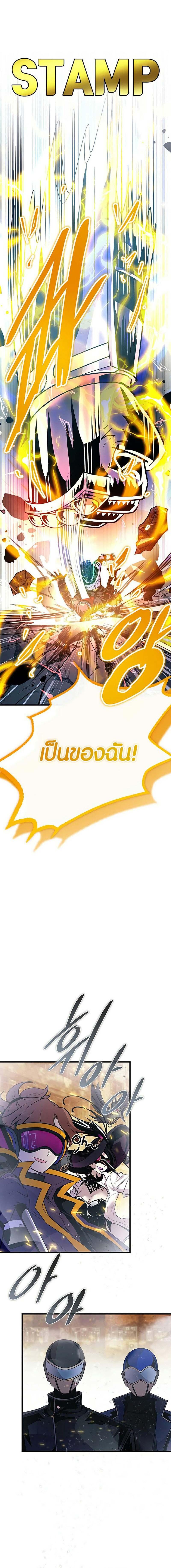 Manga-lc-com อ่านมังงะ อ่านการ์ตูน ออนไลน์ ฟรี Villain to Kill ตอนที่ 1 2 3 4 5 6 7 8 9 10 11 12 13 14 ฟรี ไม่มีโฆษณา Manga-lc - อ่าน มังงะ อ่าน การ์ตูน ออนไลน์ อ่านมังงะ ฟรี