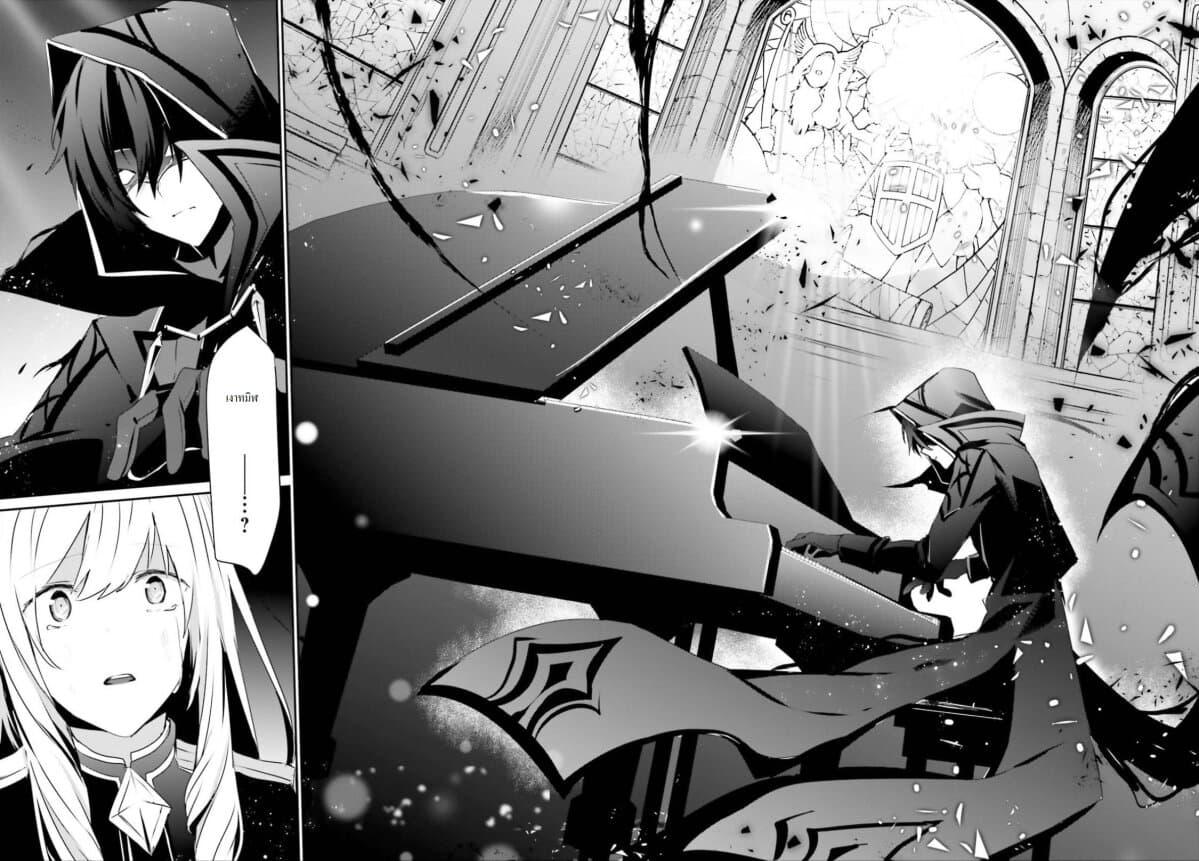 Manga-lc-com อ่านมังงะ อ่านการ์ตูน ออนไลน์ ฟรี Kage no Jitsuryokusha ni Naritakute! อยากเป็นพลังในเงามืด ตอนที่ 1 2 3 4 5 6 7 8 9 10 11 12 13 14 ฟรี ไม่มีโฆษณา Manga-lc - อ่าน มังงะ อ่าน การ์ตูน ออนไลน์ อ่านมังงะ ฟรี