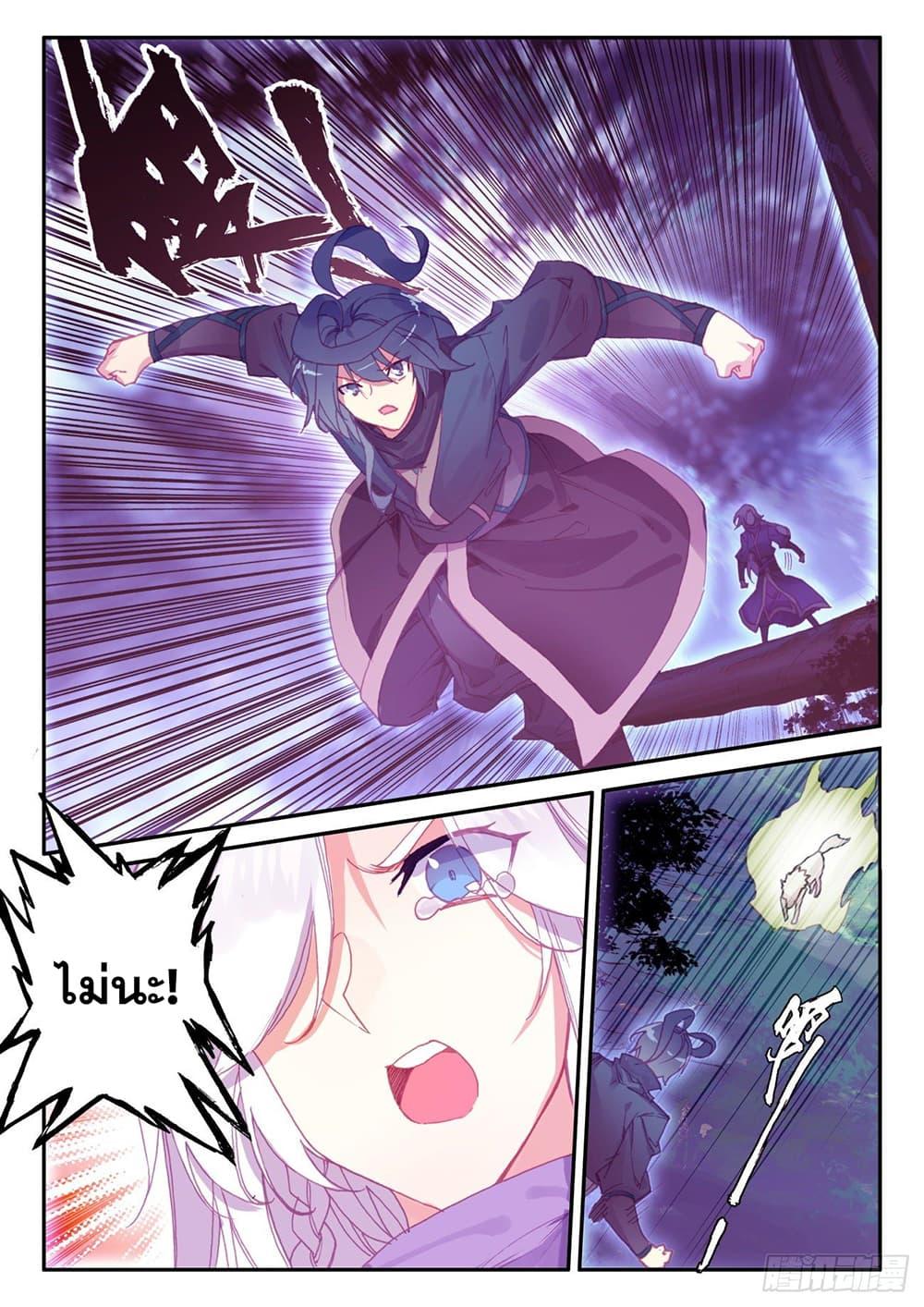 Manga-lc-com อ่านมังงะ อ่านการ์ตูน ออนไลน์ ฟรี Heavenly Jewel Change ตอนที่ 1 2 3 4 5 6 7 8 9 10 11 12 13 14 ฟรี ไม่มีโฆษณา Manga-lc - อ่าน มังงะ อ่าน การ์ตูน ออนไลน์ อ่านมังงะ ฟรี