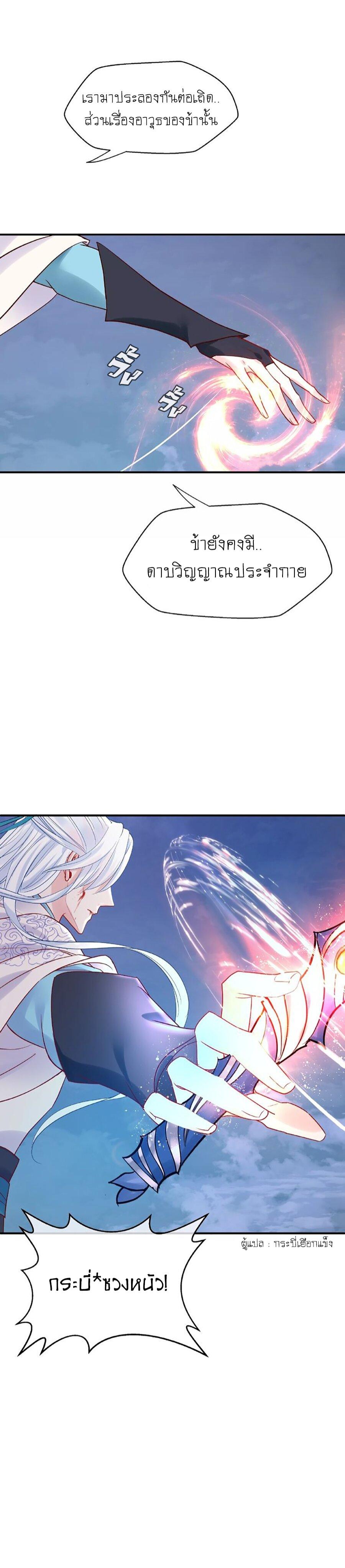 Doujin-Lc- อ่าน โดจิน มังฮวา เกาหลี ญี่ปุ่น จีน แปลไทย Devil Wants To Hug ตอนที่ 1 2 3 4 5 6 7 8 9 10 11 12 13 14 ฟรี ไม่มีโฆษณา อ่าน โดจิน Manhwa เกาหลี ญี่ปุ่น จีน เรามีครบ คัดมาให้เน้นๆ โดจิน 18+ รับประกันความฟินโดย  Doujin Lc