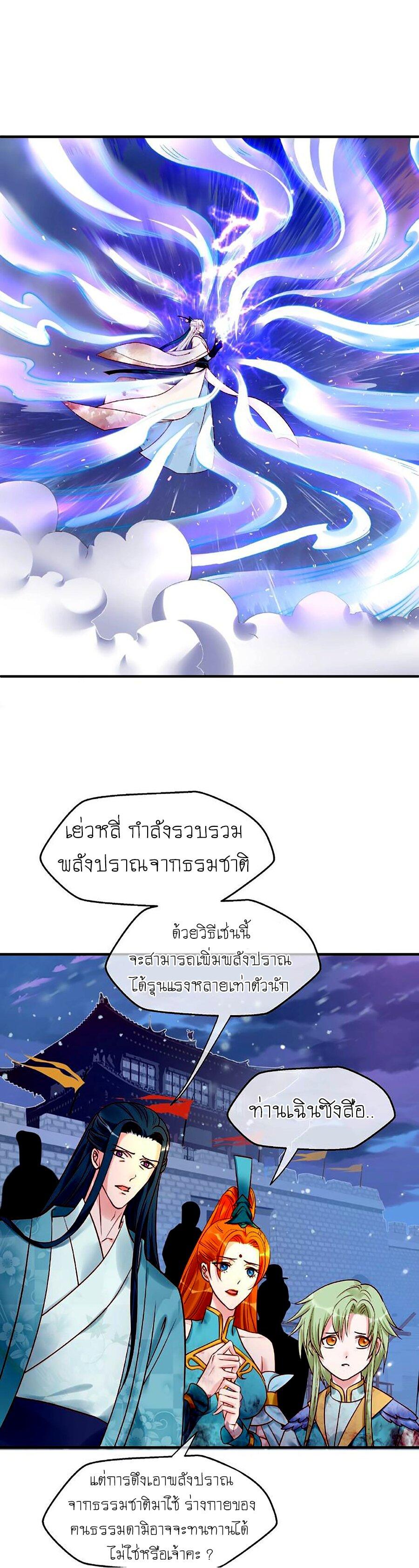 Doujin-Lc- อ่าน โดจิน มังฮวา เกาหลี ญี่ปุ่น จีน แปลไทย Devil Wants To Hug ตอนที่ 1 2 3 4 5 6 7 8 9 10 11 12 13 14 ฟรี ไม่มีโฆษณา อ่าน โดจิน Manhwa เกาหลี ญี่ปุ่น จีน เรามีครบ คัดมาให้เน้นๆ โดจิน 18+ รับประกันความฟินโดย  Doujin Lc