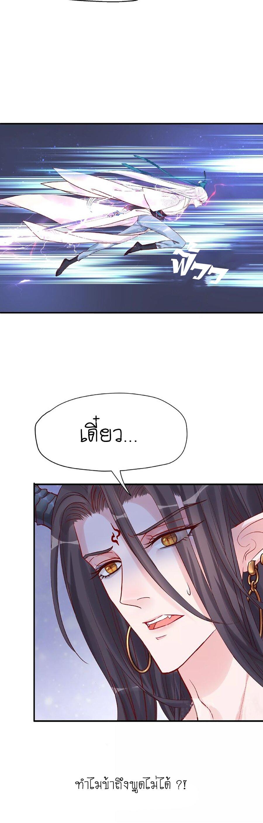 Doujin-Lc- อ่าน โดจิน มังฮวา เกาหลี ญี่ปุ่น จีน แปลไทย Devil Wants To Hug ตอนที่ 1 2 3 4 5 6 7 8 9 10 11 12 13 14 ฟรี ไม่มีโฆษณา อ่าน โดจิน Manhwa เกาหลี ญี่ปุ่น จีน เรามีครบ คัดมาให้เน้นๆ โดจิน 18+ รับประกันความฟินโดย  Doujin Lc