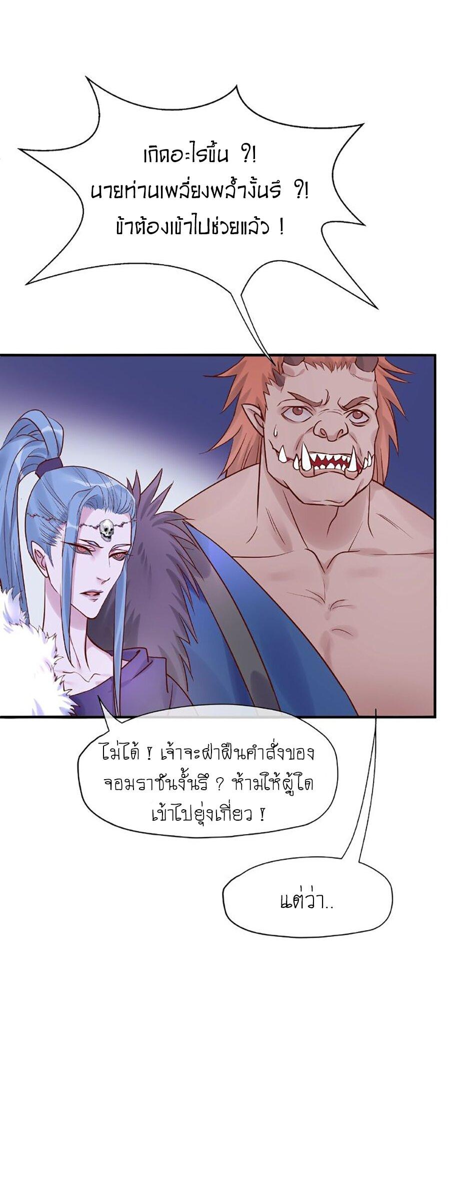 Doujin-Lc- อ่าน โดจิน มังฮวา เกาหลี ญี่ปุ่น จีน แปลไทย Devil Wants To Hug ตอนที่ 1 2 3 4 5 6 7 8 9 10 11 12 13 14 ฟรี ไม่มีโฆษณา อ่าน โดจิน Manhwa เกาหลี ญี่ปุ่น จีน เรามีครบ คัดมาให้เน้นๆ โดจิน 18+ รับประกันความฟินโดย  Doujin Lc
