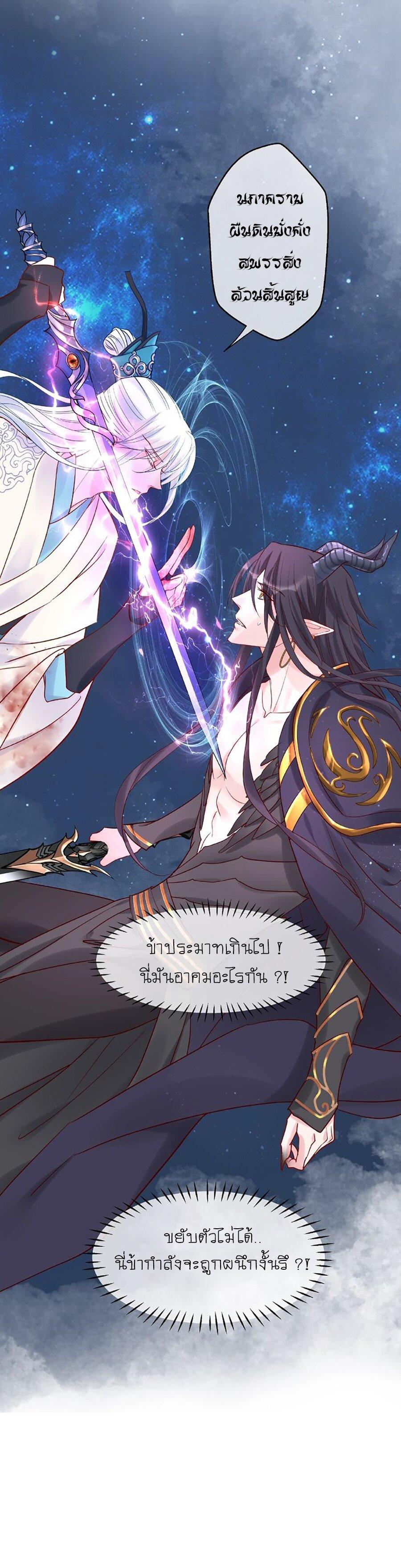 Doujin-Lc- อ่าน โดจิน มังฮวา เกาหลี ญี่ปุ่น จีน แปลไทย Devil Wants To Hug ตอนที่ 1 2 3 4 5 6 7 8 9 10 11 12 13 14 ฟรี ไม่มีโฆษณา อ่าน โดจิน Manhwa เกาหลี ญี่ปุ่น จีน เรามีครบ คัดมาให้เน้นๆ โดจิน 18+ รับประกันความฟินโดย  Doujin Lc
