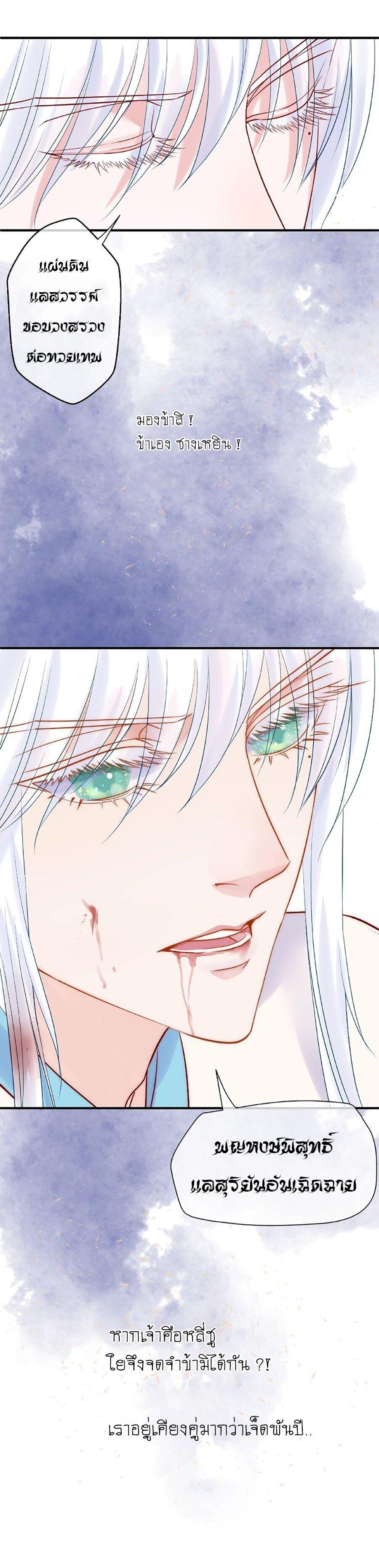 Doujin-Lc- อ่าน โดจิน มังฮวา เกาหลี ญี่ปุ่น จีน แปลไทย Devil Wants To Hug ตอนที่ 1 2 3 4 5 6 7 8 9 10 11 12 13 14 ฟรี ไม่มีโฆษณา อ่าน โดจิน Manhwa เกาหลี ญี่ปุ่น จีน เรามีครบ คัดมาให้เน้นๆ โดจิน 18+ รับประกันความฟินโดย  Doujin Lc