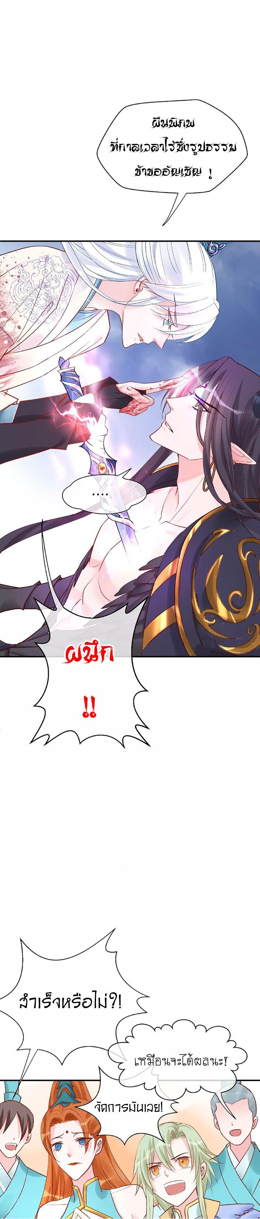 Doujin-Lc- อ่าน โดจิน มังฮวา เกาหลี ญี่ปุ่น จีน แปลไทย Devil Wants To Hug ตอนที่ 1 2 3 4 5 6 7 8 9 10 11 12 13 14 ฟรี ไม่มีโฆษณา อ่าน โดจิน Manhwa เกาหลี ญี่ปุ่น จีน เรามีครบ คัดมาให้เน้นๆ โดจิน 18+ รับประกันความฟินโดย  Doujin Lc