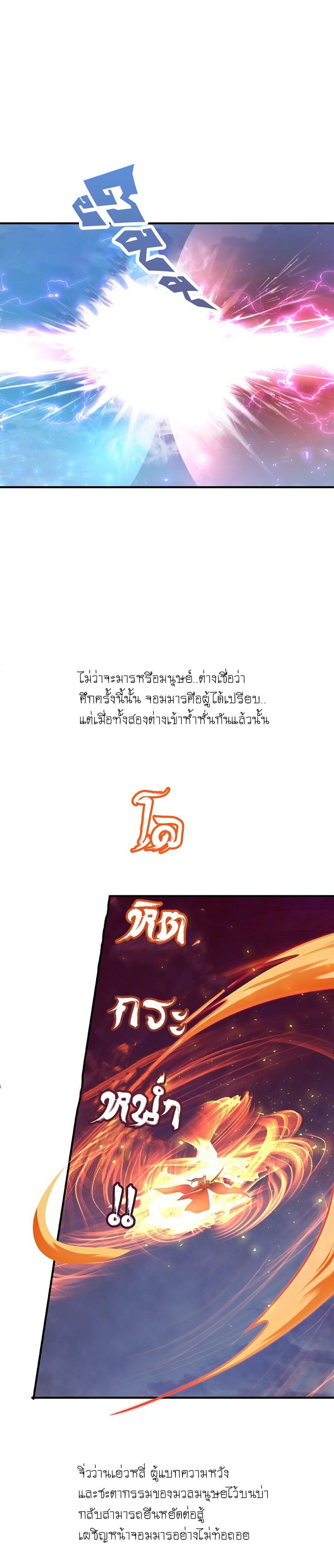 Doujin-Lc- อ่าน โดจิน มังฮวา เกาหลี ญี่ปุ่น จีน แปลไทย Devil Wants To Hug ตอนที่ 1 2 3 4 5 6 7 8 9 10 11 12 13 14 ฟรี ไม่มีโฆษณา อ่าน โดจิน Manhwa เกาหลี ญี่ปุ่น จีน เรามีครบ คัดมาให้เน้นๆ โดจิน 18+ รับประกันความฟินโดย  Doujin Lc