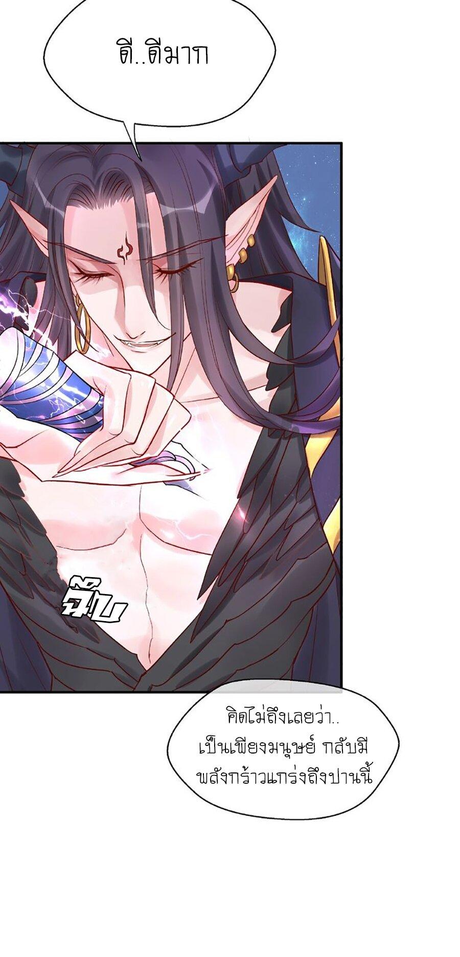 Doujin-Lc- อ่าน โดจิน มังฮวา เกาหลี ญี่ปุ่น จีน แปลไทย Devil Wants To Hug ตอนที่ 1 2 3 4 5 6 7 8 9 10 11 12 13 14 ฟรี ไม่มีโฆษณา อ่าน โดจิน Manhwa เกาหลี ญี่ปุ่น จีน เรามีครบ คัดมาให้เน้นๆ โดจิน 18+ รับประกันความฟินโดย  Doujin Lc