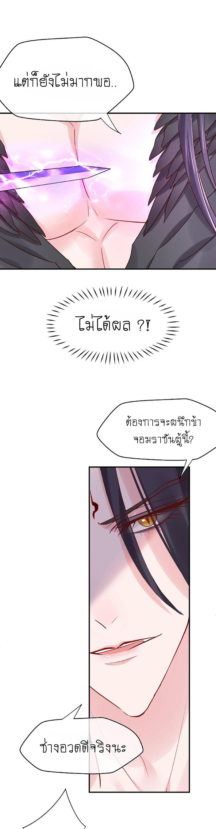 Doujin-Lc- อ่าน โดจิน มังฮวา เกาหลี ญี่ปุ่น จีน แปลไทย Devil Wants To Hug ตอนที่ 1 2 3 4 5 6 7 8 9 10 11 12 13 14 ฟรี ไม่มีโฆษณา อ่าน โดจิน Manhwa เกาหลี ญี่ปุ่น จีน เรามีครบ คัดมาให้เน้นๆ โดจิน 18+ รับประกันความฟินโดย  Doujin Lc
