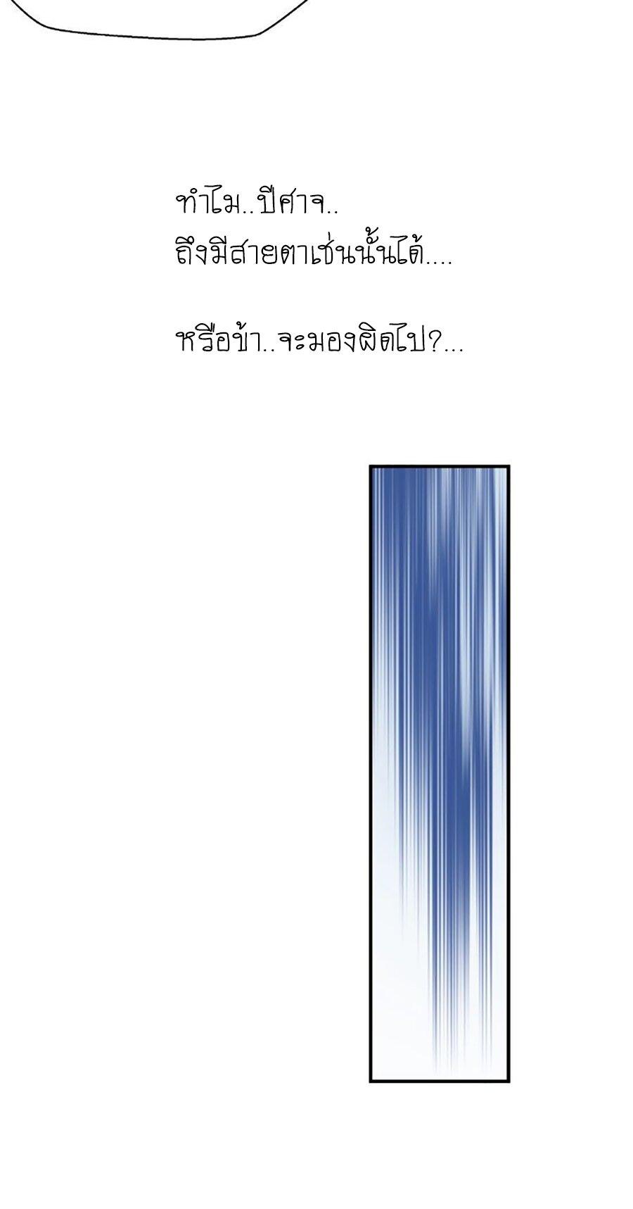 Doujin-Lc- อ่าน โดจิน มังฮวา เกาหลี ญี่ปุ่น จีน แปลไทย Devil Wants To Hug ตอนที่ 1 2 3 4 5 6 7 8 9 10 11 12 13 14 ฟรี ไม่มีโฆษณา อ่าน โดจิน Manhwa เกาหลี ญี่ปุ่น จีน เรามีครบ คัดมาให้เน้นๆ โดจิน 18+ รับประกันความฟินโดย  Doujin Lc