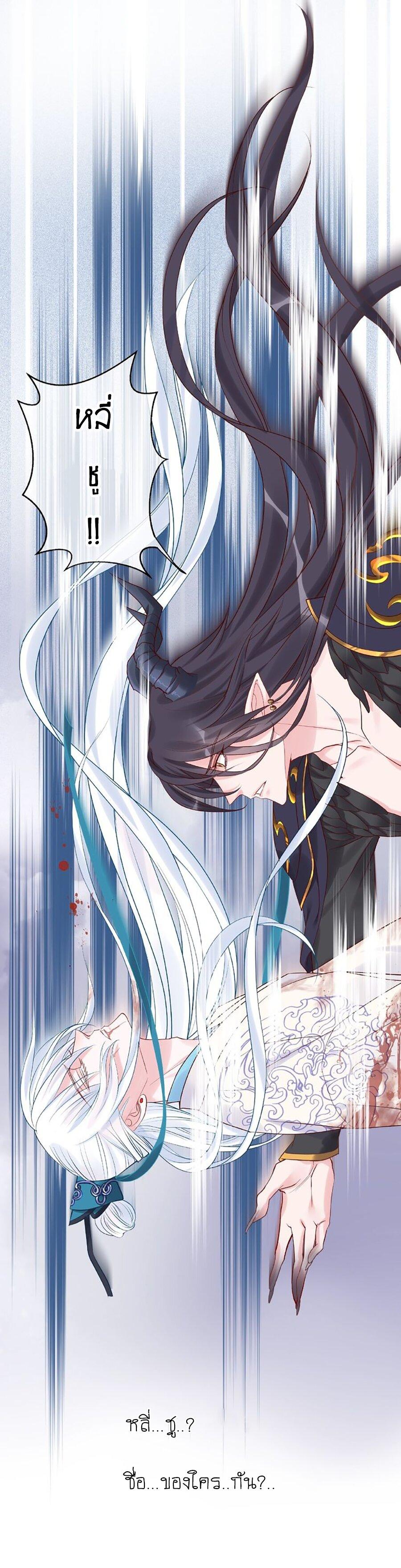 Doujin-Lc- อ่าน โดจิน มังฮวา เกาหลี ญี่ปุ่น จีน แปลไทย Devil Wants To Hug ตอนที่ 1 2 3 4 5 6 7 8 9 10 11 12 13 14 ฟรี ไม่มีโฆษณา อ่าน โดจิน Manhwa เกาหลี ญี่ปุ่น จีน เรามีครบ คัดมาให้เน้นๆ โดจิน 18+ รับประกันความฟินโดย  Doujin Lc