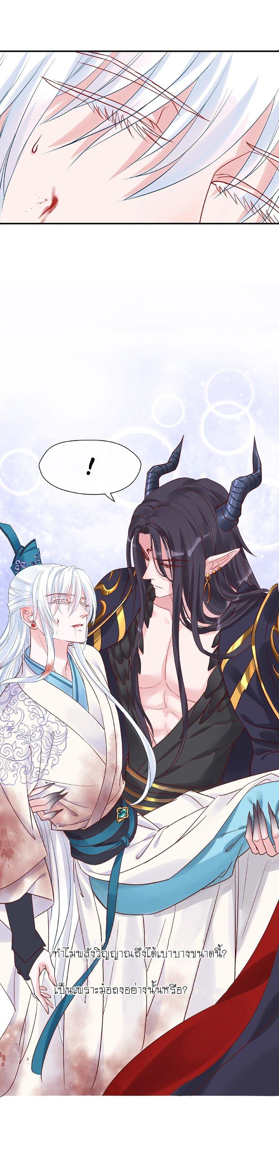 Doujin-Lc- อ่าน โดจิน มังฮวา เกาหลี ญี่ปุ่น จีน แปลไทย Devil Wants To Hug ตอนที่ 1 2 3 4 5 6 7 8 9 10 11 12 13 14 ฟรี ไม่มีโฆษณา อ่าน โดจิน Manhwa เกาหลี ญี่ปุ่น จีน เรามีครบ คัดมาให้เน้นๆ โดจิน 18+ รับประกันความฟินโดย  Doujin Lc
