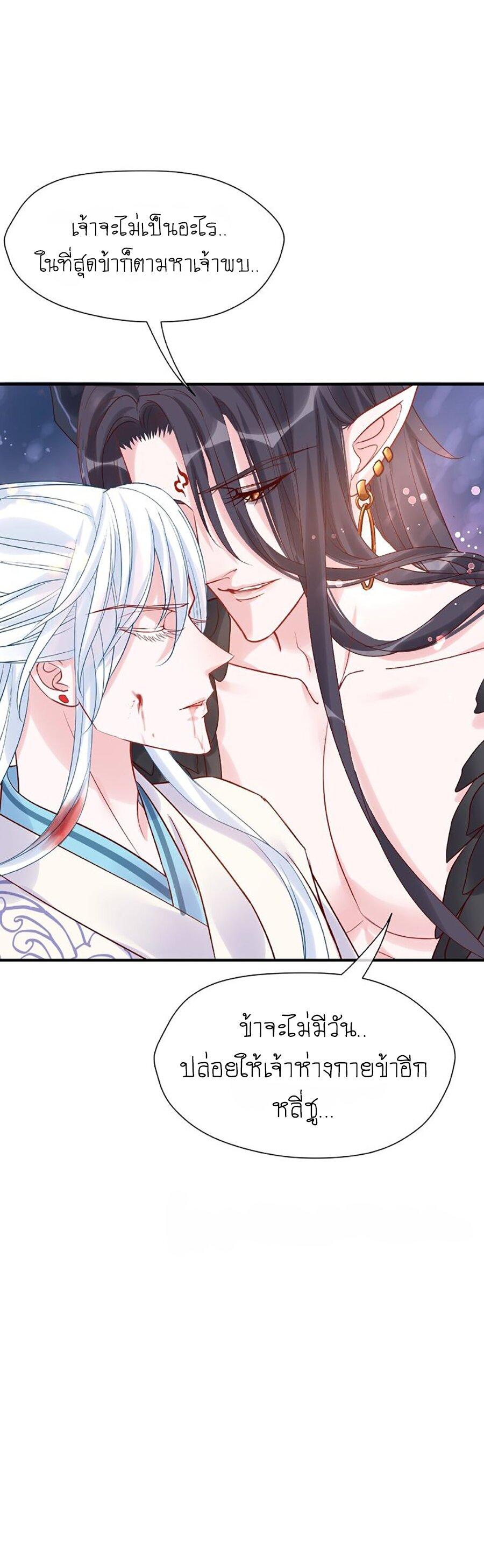 Doujin-Lc- อ่าน โดจิน มังฮวา เกาหลี ญี่ปุ่น จีน แปลไทย Devil Wants To Hug ตอนที่ 1 2 3 4 5 6 7 8 9 10 11 12 13 14 ฟรี ไม่มีโฆษณา อ่าน โดจิน Manhwa เกาหลี ญี่ปุ่น จีน เรามีครบ คัดมาให้เน้นๆ โดจิน 18+ รับประกันความฟินโดย  Doujin Lc