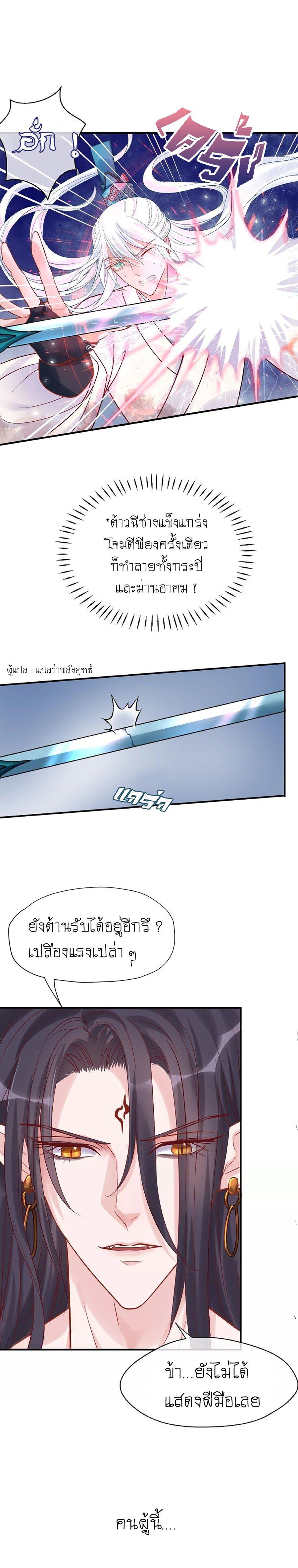 Doujin-Lc- อ่าน โดจิน มังฮวา เกาหลี ญี่ปุ่น จีน แปลไทย Devil Wants To Hug ตอนที่ 1 2 3 4 5 6 7 8 9 10 11 12 13 14 ฟรี ไม่มีโฆษณา อ่าน โดจิน Manhwa เกาหลี ญี่ปุ่น จีน เรามีครบ คัดมาให้เน้นๆ โดจิน 18+ รับประกันความฟินโดย  Doujin Lc