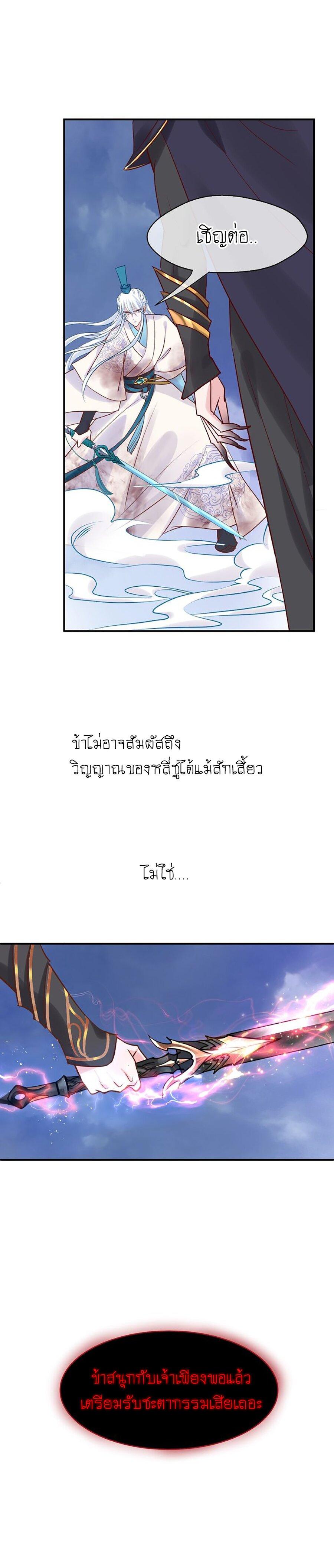 Doujin-Lc- อ่าน โดจิน มังฮวา เกาหลี ญี่ปุ่น จีน แปลไทย Devil Wants To Hug ตอนที่ 1 2 3 4 5 6 7 8 9 10 11 12 13 14 ฟรี ไม่มีโฆษณา อ่าน โดจิน Manhwa เกาหลี ญี่ปุ่น จีน เรามีครบ คัดมาให้เน้นๆ โดจิน 18+ รับประกันความฟินโดย  Doujin Lc