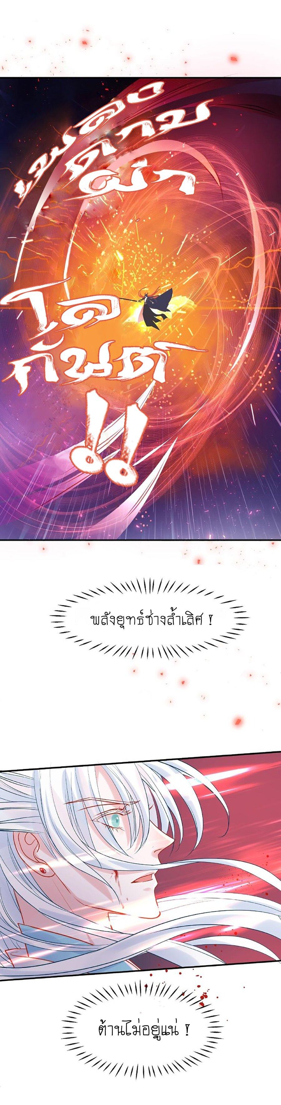 Doujin-Lc- อ่าน โดจิน มังฮวา เกาหลี ญี่ปุ่น จีน แปลไทย Devil Wants To Hug ตอนที่ 1 2 3 4 5 6 7 8 9 10 11 12 13 14 ฟรี ไม่มีโฆษณา อ่าน โดจิน Manhwa เกาหลี ญี่ปุ่น จีน เรามีครบ คัดมาให้เน้นๆ โดจิน 18+ รับประกันความฟินโดย  Doujin Lc