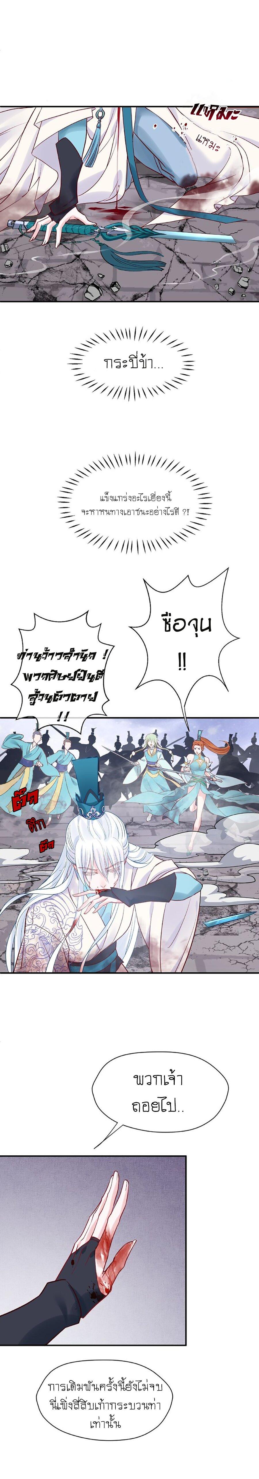 Doujin-Lc- อ่าน โดจิน มังฮวา เกาหลี ญี่ปุ่น จีน แปลไทย Devil Wants To Hug ตอนที่ 1 2 3 4 5 6 7 8 9 10 11 12 13 14 ฟรี ไม่มีโฆษณา อ่าน โดจิน Manhwa เกาหลี ญี่ปุ่น จีน เรามีครบ คัดมาให้เน้นๆ โดจิน 18+ รับประกันความฟินโดย  Doujin Lc
