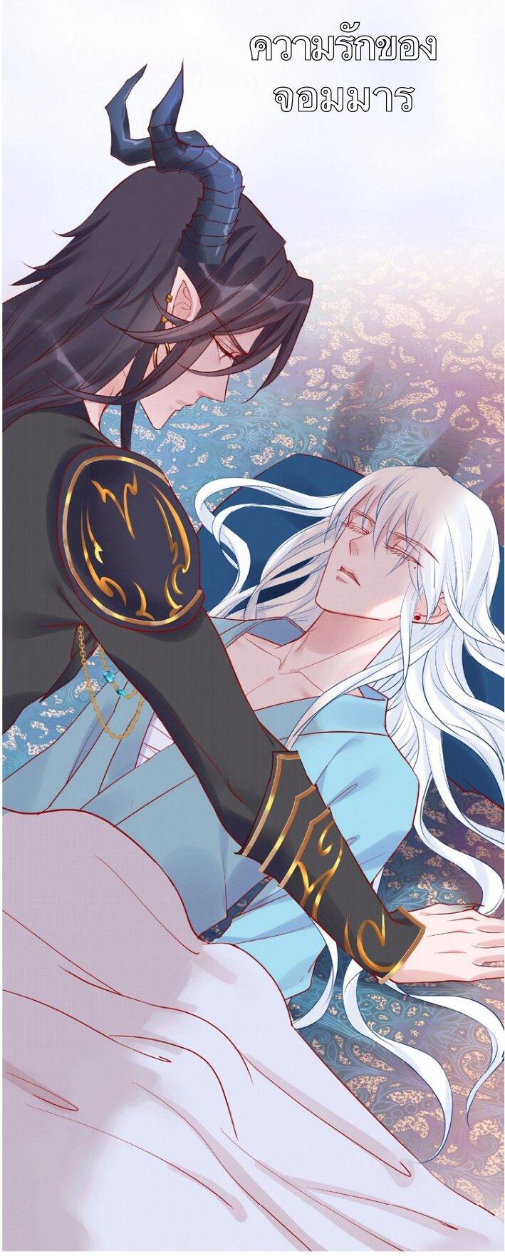 Doujin-Lc- อ่าน โดจิน มังฮวา เกาหลี ญี่ปุ่น จีน แปลไทย Devil Wants To Hug ตอนที่ 1 2 3 4 5 6 7 8 9 10 11 12 13 14 ฟรี ไม่มีโฆษณา อ่าน โดจิน Manhwa เกาหลี ญี่ปุ่น จีน เรามีครบ คัดมาให้เน้นๆ โดจิน 18+ รับประกันความฟินโดย  Doujin Lc