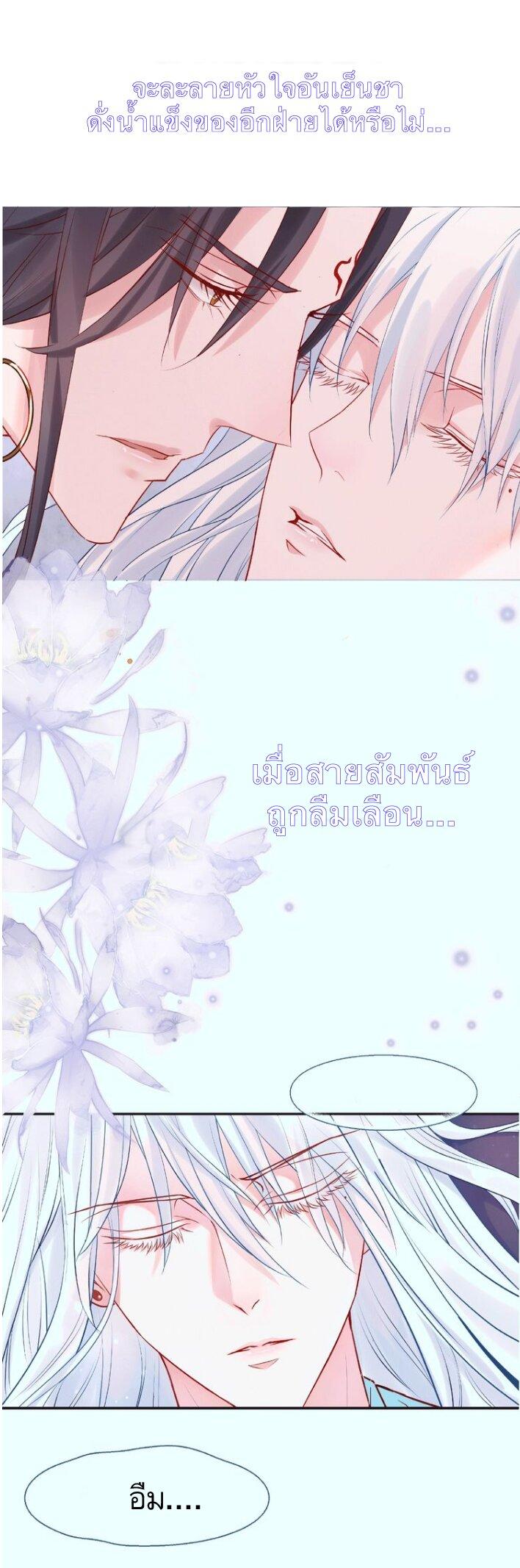 Doujin-Lc- อ่าน โดจิน มังฮวา เกาหลี ญี่ปุ่น จีน แปลไทย Devil Wants To Hug ตอนที่ 1 2 3 4 5 6 7 8 9 10 11 12 13 14 ฟรี ไม่มีโฆษณา อ่าน โดจิน Manhwa เกาหลี ญี่ปุ่น จีน เรามีครบ คัดมาให้เน้นๆ โดจิน 18+ รับประกันความฟินโดย  Doujin Lc
