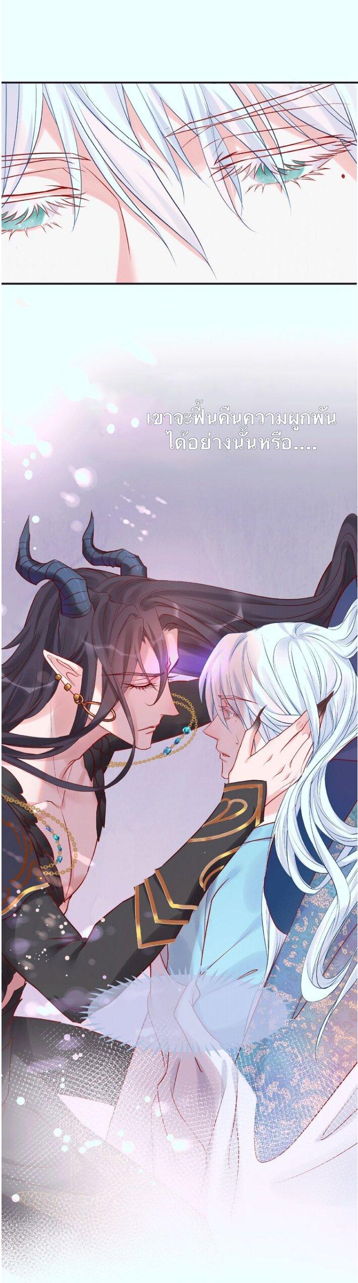 Doujin-Lc- อ่าน โดจิน มังฮวา เกาหลี ญี่ปุ่น จีน แปลไทย Devil Wants To Hug ตอนที่ 1 2 3 4 5 6 7 8 9 10 11 12 13 14 ฟรี ไม่มีโฆษณา อ่าน โดจิน Manhwa เกาหลี ญี่ปุ่น จีน เรามีครบ คัดมาให้เน้นๆ โดจิน 18+ รับประกันความฟินโดย  Doujin Lc