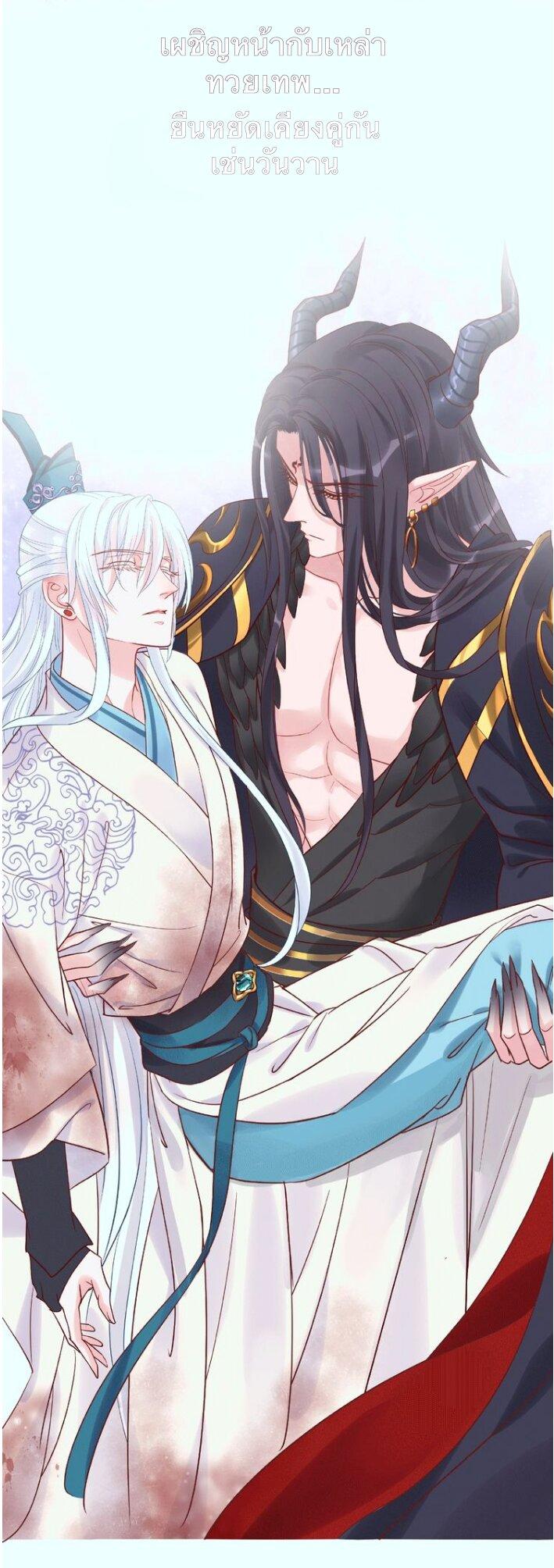 Doujin-Lc- อ่าน โดจิน มังฮวา เกาหลี ญี่ปุ่น จีน แปลไทย Devil Wants To Hug ตอนที่ 1 2 3 4 5 6 7 8 9 10 11 12 13 14 ฟรี ไม่มีโฆษณา อ่าน โดจิน Manhwa เกาหลี ญี่ปุ่น จีน เรามีครบ คัดมาให้เน้นๆ โดจิน 18+ รับประกันความฟินโดย  Doujin Lc