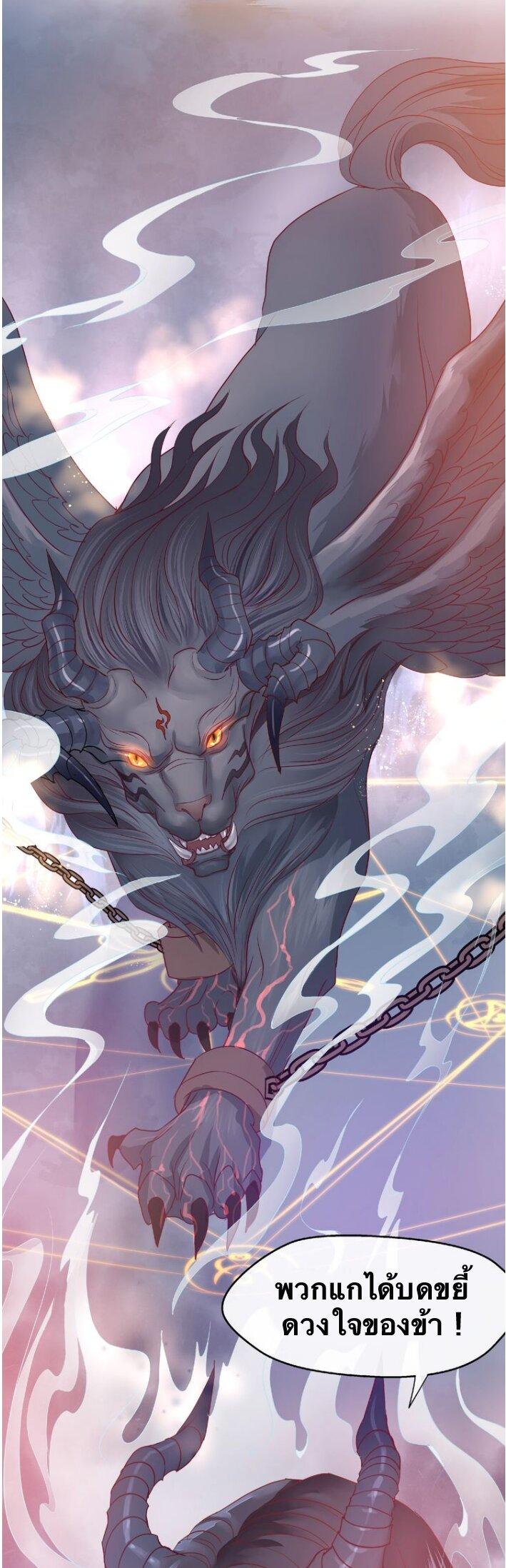 Doujin-Lc- อ่าน โดจิน มังฮวา เกาหลี ญี่ปุ่น จีน แปลไทย Devil Wants To Hug ตอนที่ 1 2 3 4 5 6 7 8 9 10 11 12 13 14 ฟรี ไม่มีโฆษณา อ่าน โดจิน Manhwa เกาหลี ญี่ปุ่น จีน เรามีครบ คัดมาให้เน้นๆ โดจิน 18+ รับประกันความฟินโดย  Doujin Lc