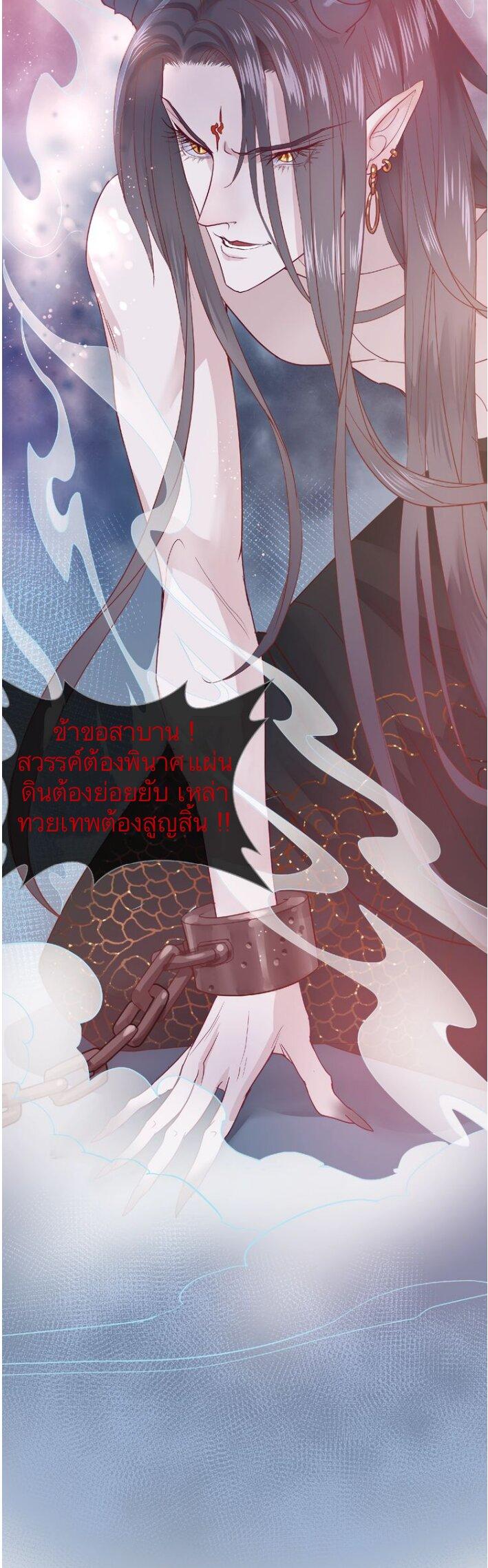 Doujin-Lc- อ่าน โดจิน มังฮวา เกาหลี ญี่ปุ่น จีน แปลไทย Devil Wants To Hug ตอนที่ 1 2 3 4 5 6 7 8 9 10 11 12 13 14 ฟรี ไม่มีโฆษณา อ่าน โดจิน Manhwa เกาหลี ญี่ปุ่น จีน เรามีครบ คัดมาให้เน้นๆ โดจิน 18+ รับประกันความฟินโดย  Doujin Lc